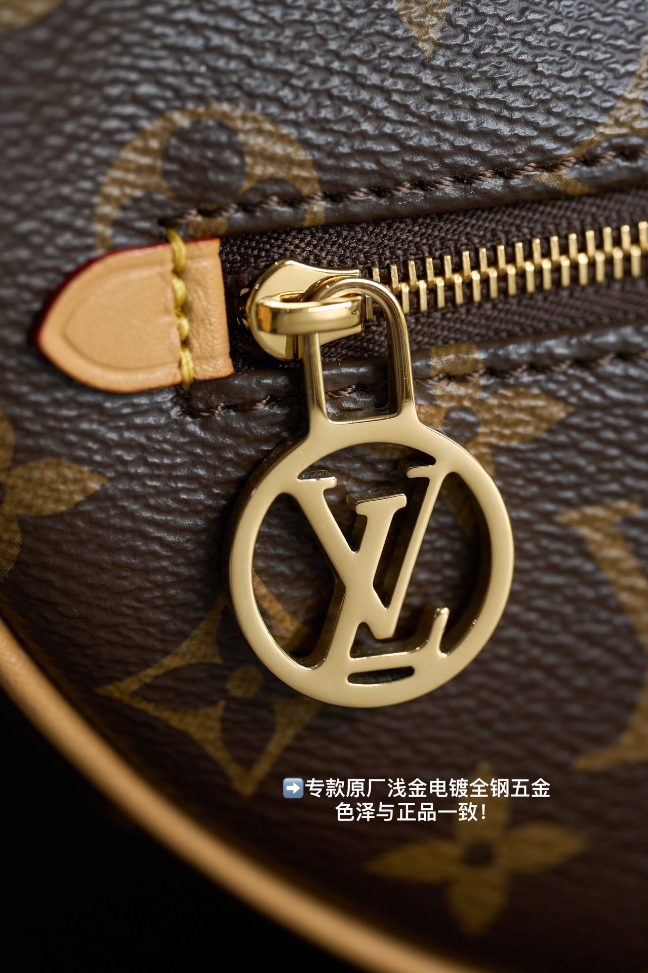 LV弦月包老花 高仿原單半月包 金鍊斜背肩背兩用設計｜歐美奢侈品精品推薦