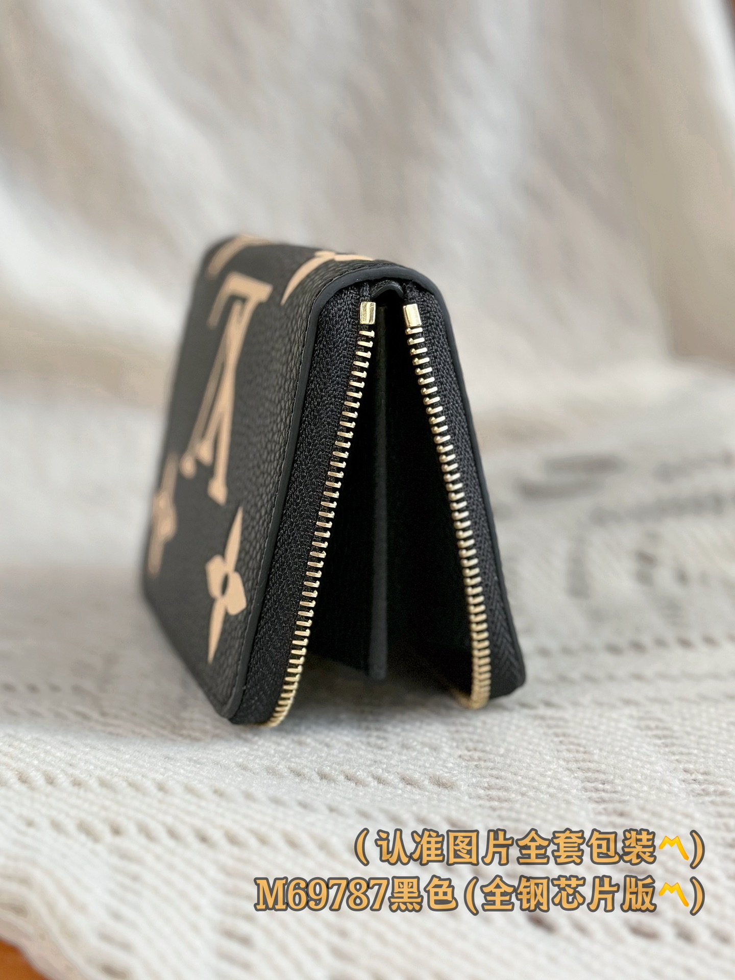 LV M69787黑色短夾 高仿原單拉鍊零錢包 全鋼芯片款一比一復刻｜歐美奢侈品精品推薦