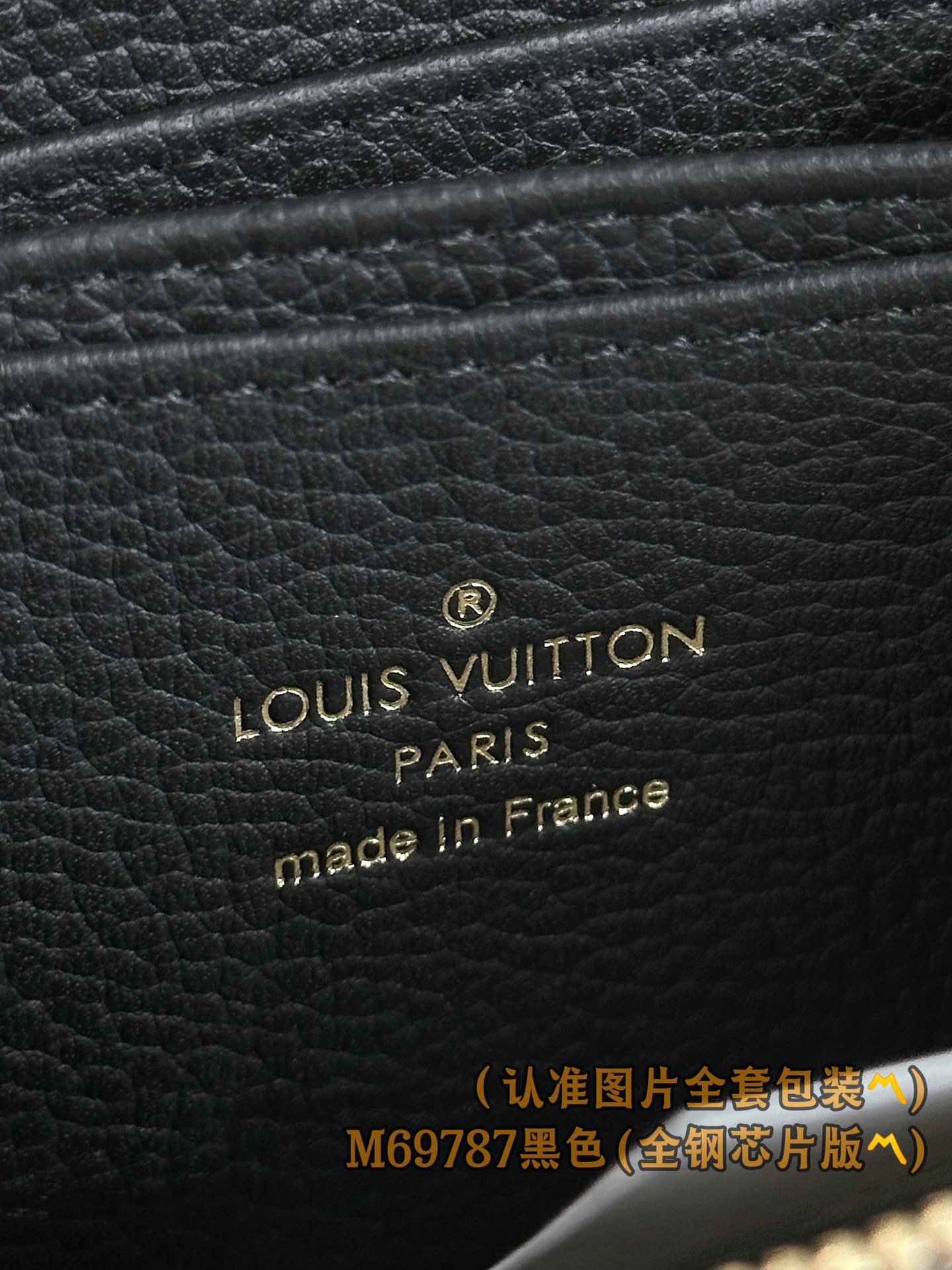 LV M69787黑色短夾 高仿原單拉鍊零錢包 全鋼芯片款一比一復刻｜歐美奢侈品精品推薦