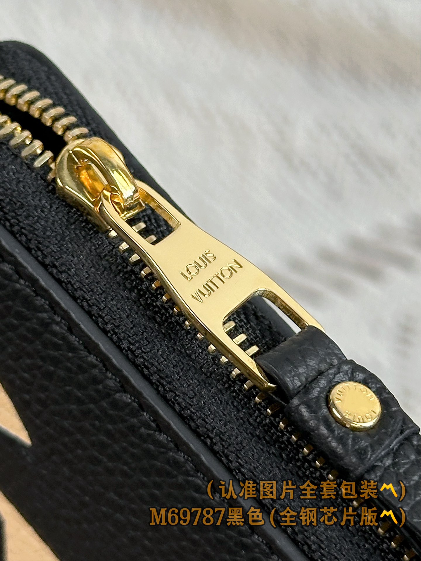 LV M69787黑色短夾 高仿原單拉鍊零錢包 全鋼芯片款一比一復刻｜歐美奢侈品精品推薦