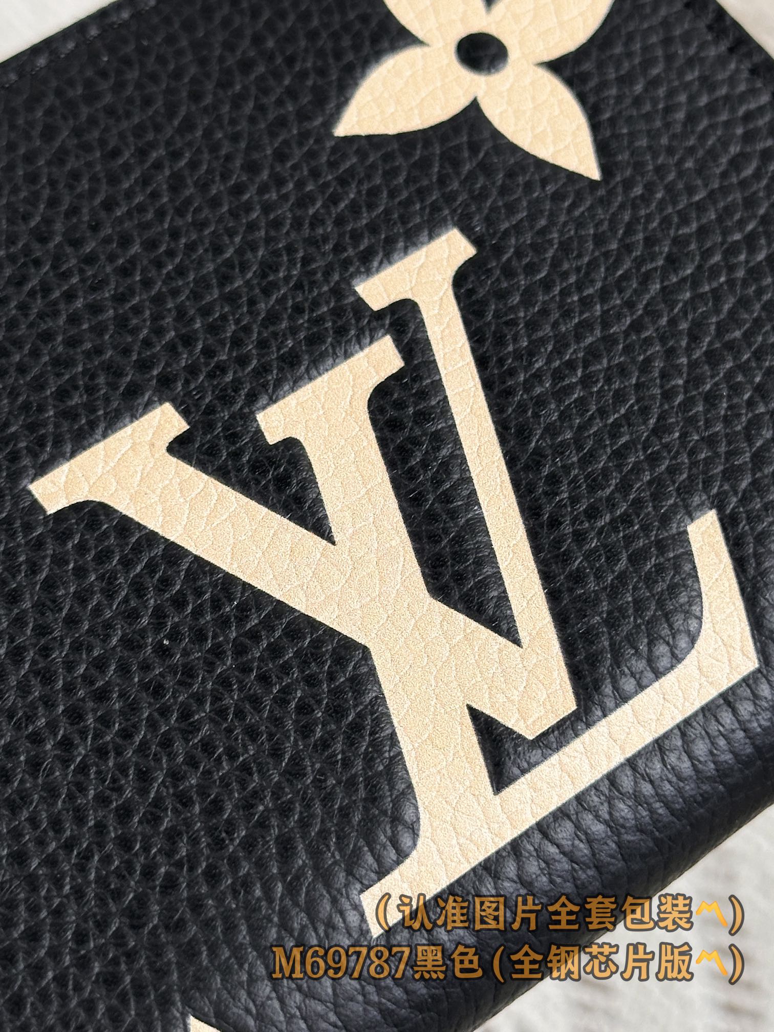 LV M69787黑色短夾 高仿原單拉鍊零錢包 全鋼芯片款一比一復刻｜歐美奢侈品精品推薦
