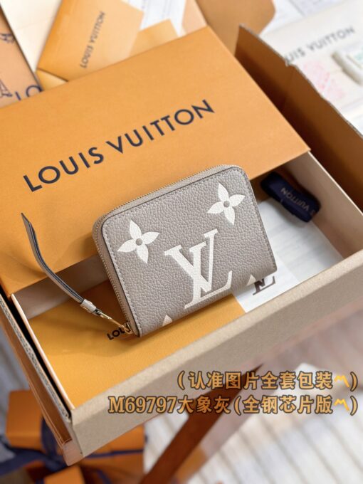 LV M69797大象灰短夾 高仿原單拉鍊零錢包 全鋼芯片一比一復刻款