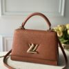 LV 高仿 M57897 Cappuccino色手提包 精品肩背包款式推薦｜歐美奢侈品精品推薦