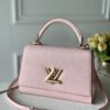 LV 一比一 M57584 粉色手提包 精品肩背包人氣推薦｜歐美奢侈品精品推薦