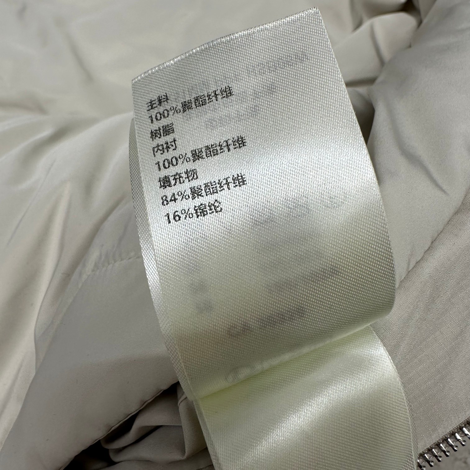 LV高仿立體壓花羽絨外套 冬季精品保暖高仿男裝外套｜歐美奢侈品精品推薦