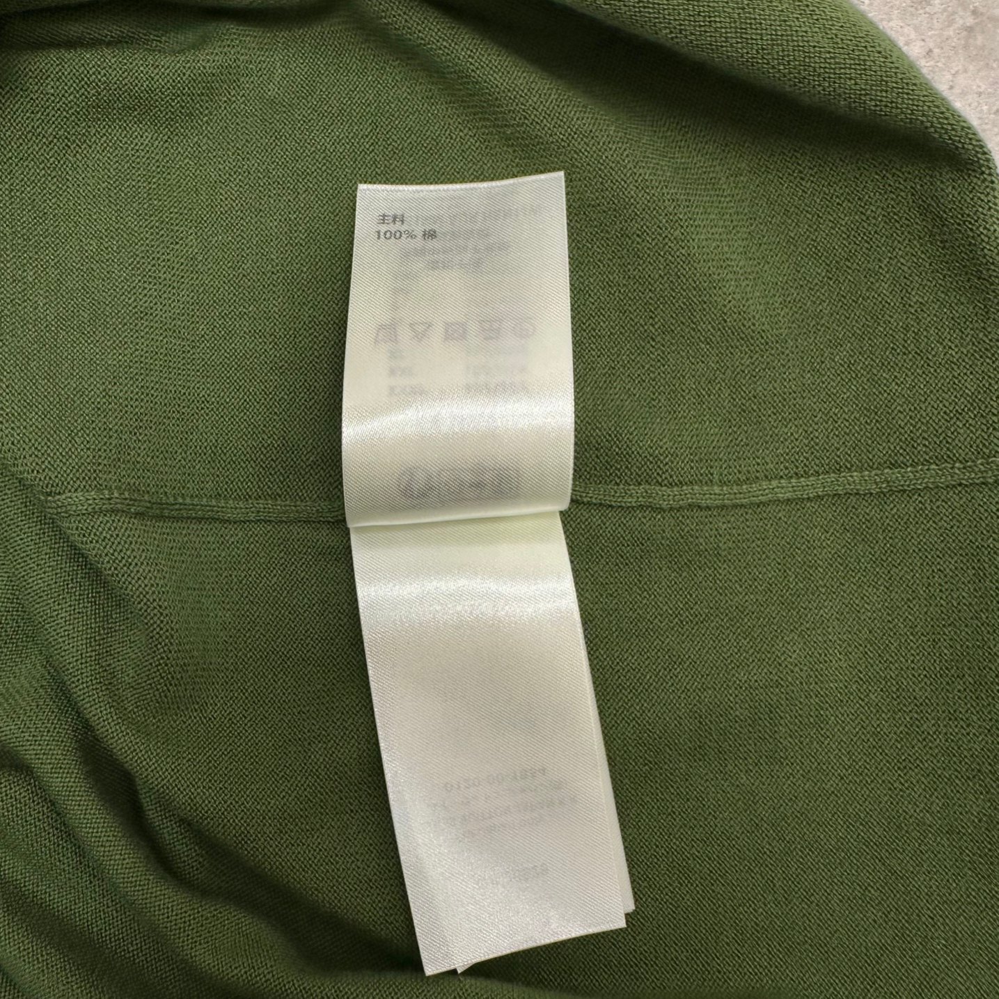 LV一比一T恤 狗狗刺繡短袖 上身潮感足 森林綠休閒高仿款|超A仿原單精品圖片 14 LV一比一T恤 狗狗刺繡短袖 上身潮感足 森林綠休閒高仿款|歐美奢侈品精品推薦