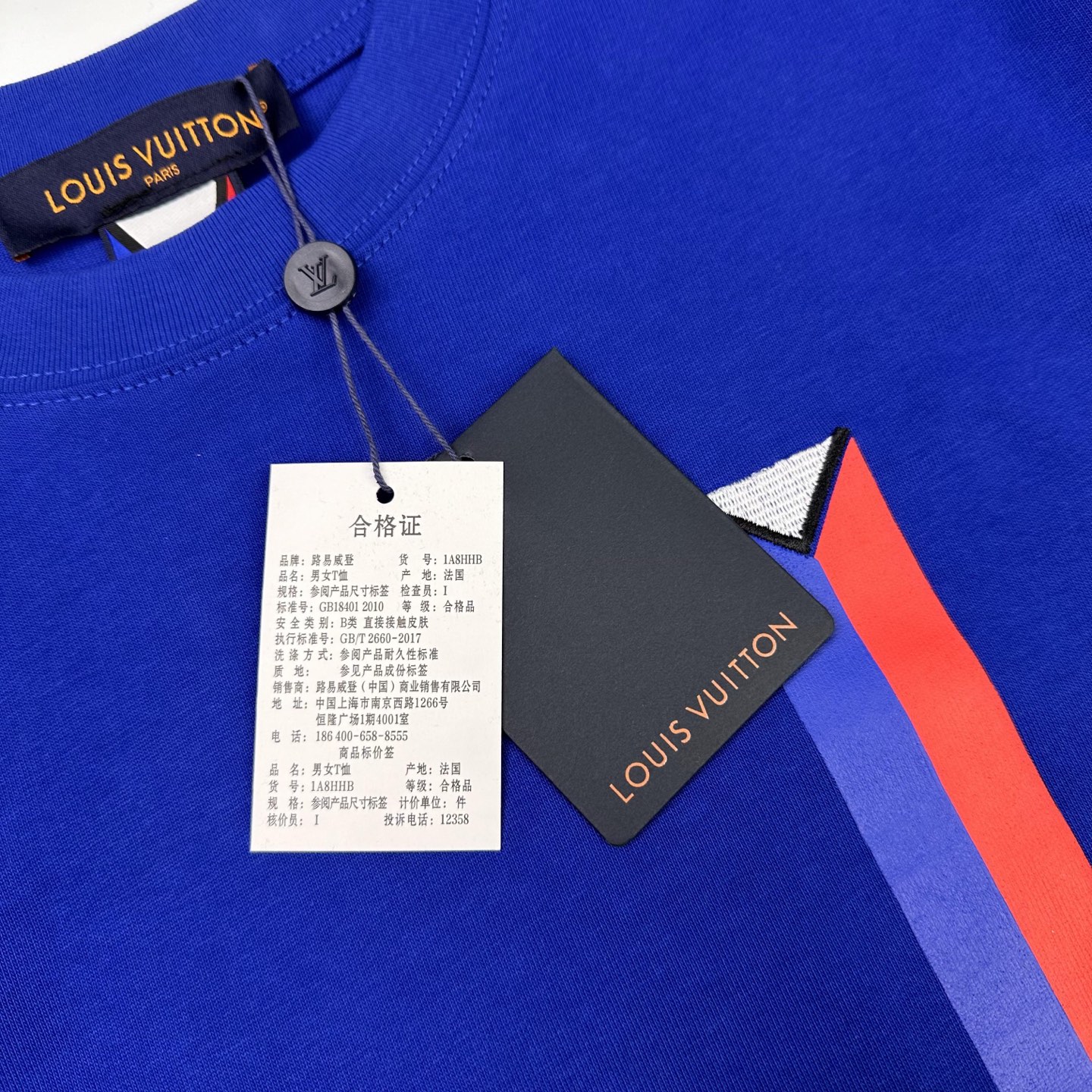 LV 高仿藍色短袖T恤 簡約撞色條紋設計款｜歐美奢侈品精品推薦