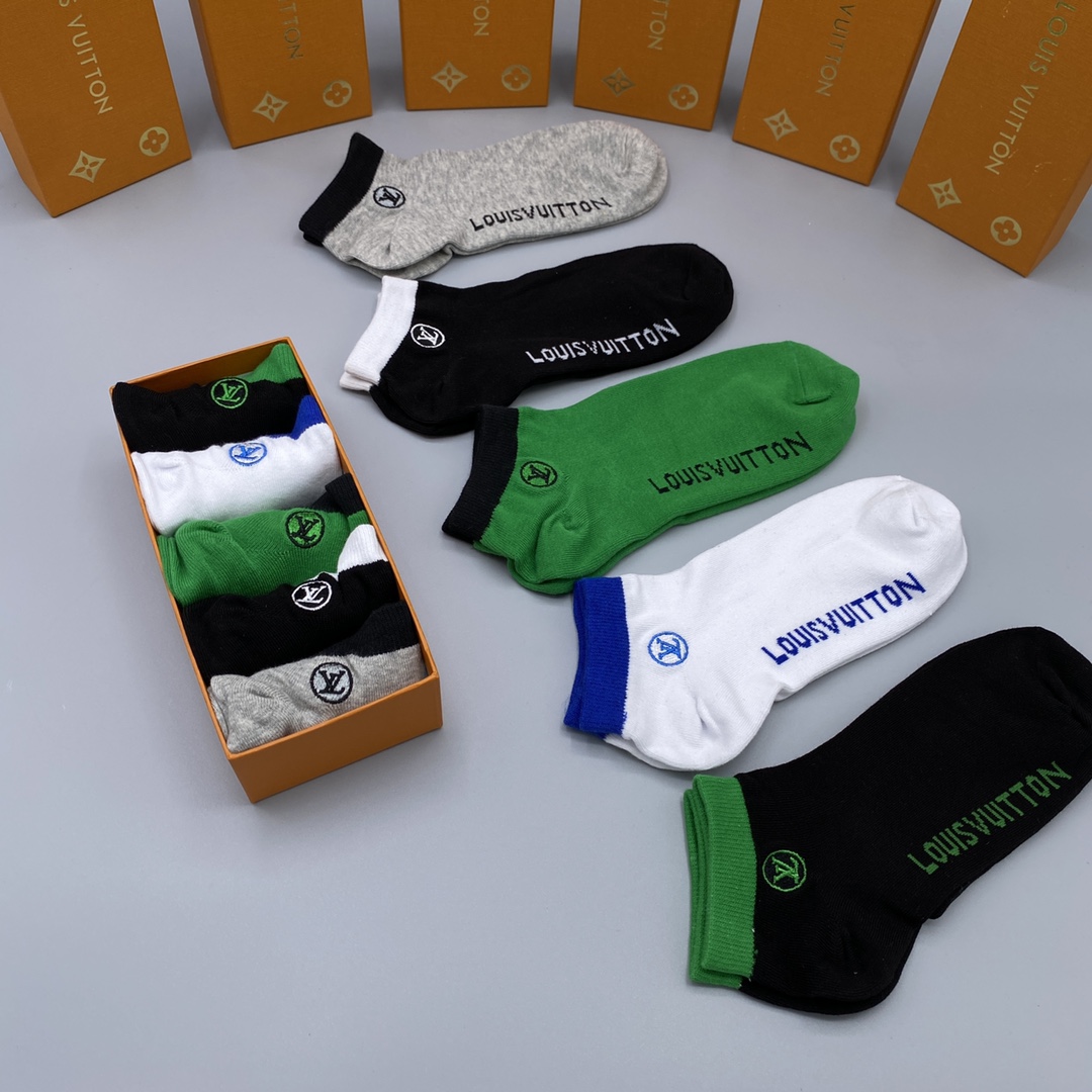 LV高仿隱形短襪六雙組禮盒 彩色撞色LOGO設計百搭風格款｜歐美奢侈品精品推薦