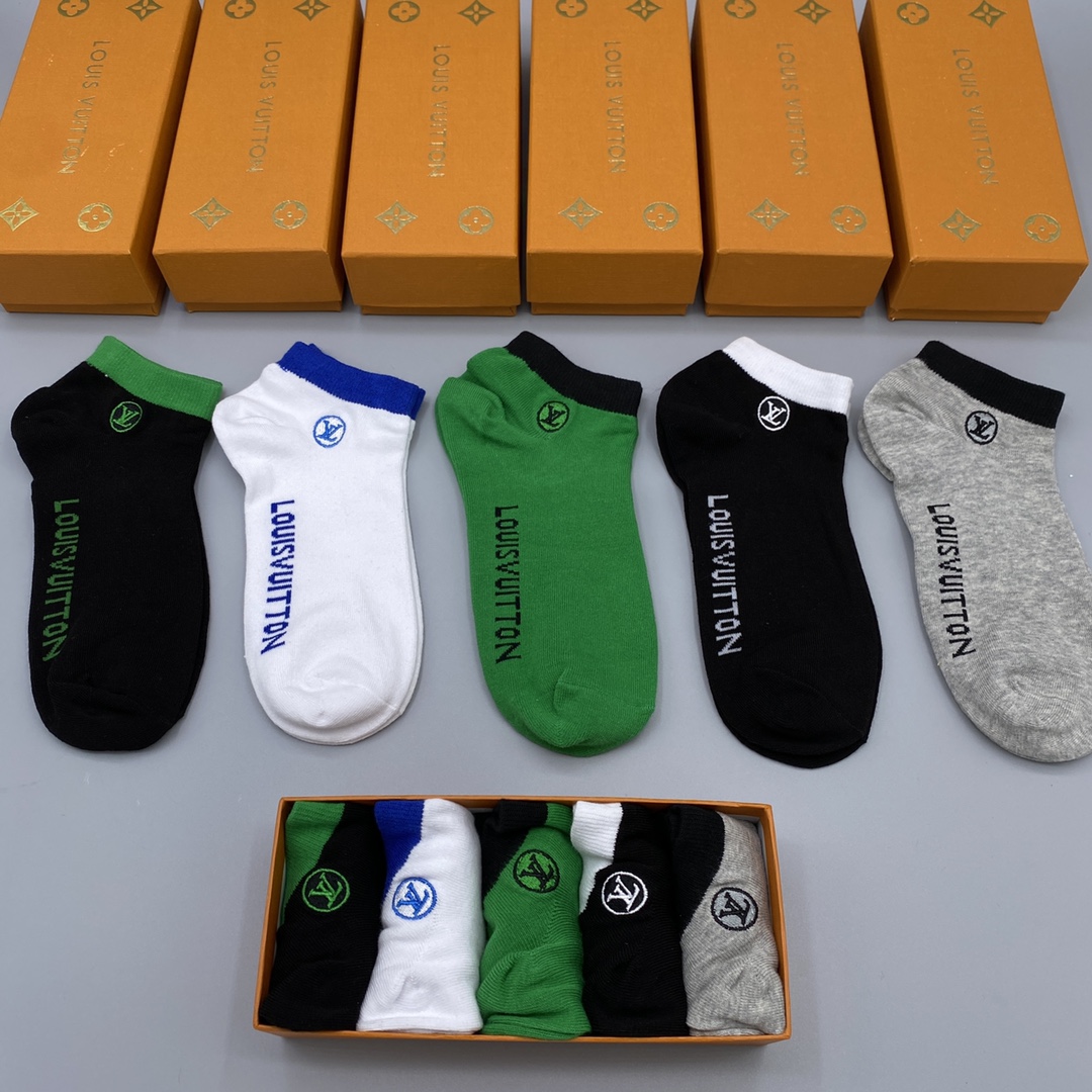 LV高仿隱形短襪六雙組禮盒 彩色撞色LOGO設計百搭風格款｜歐美奢侈品精品推薦