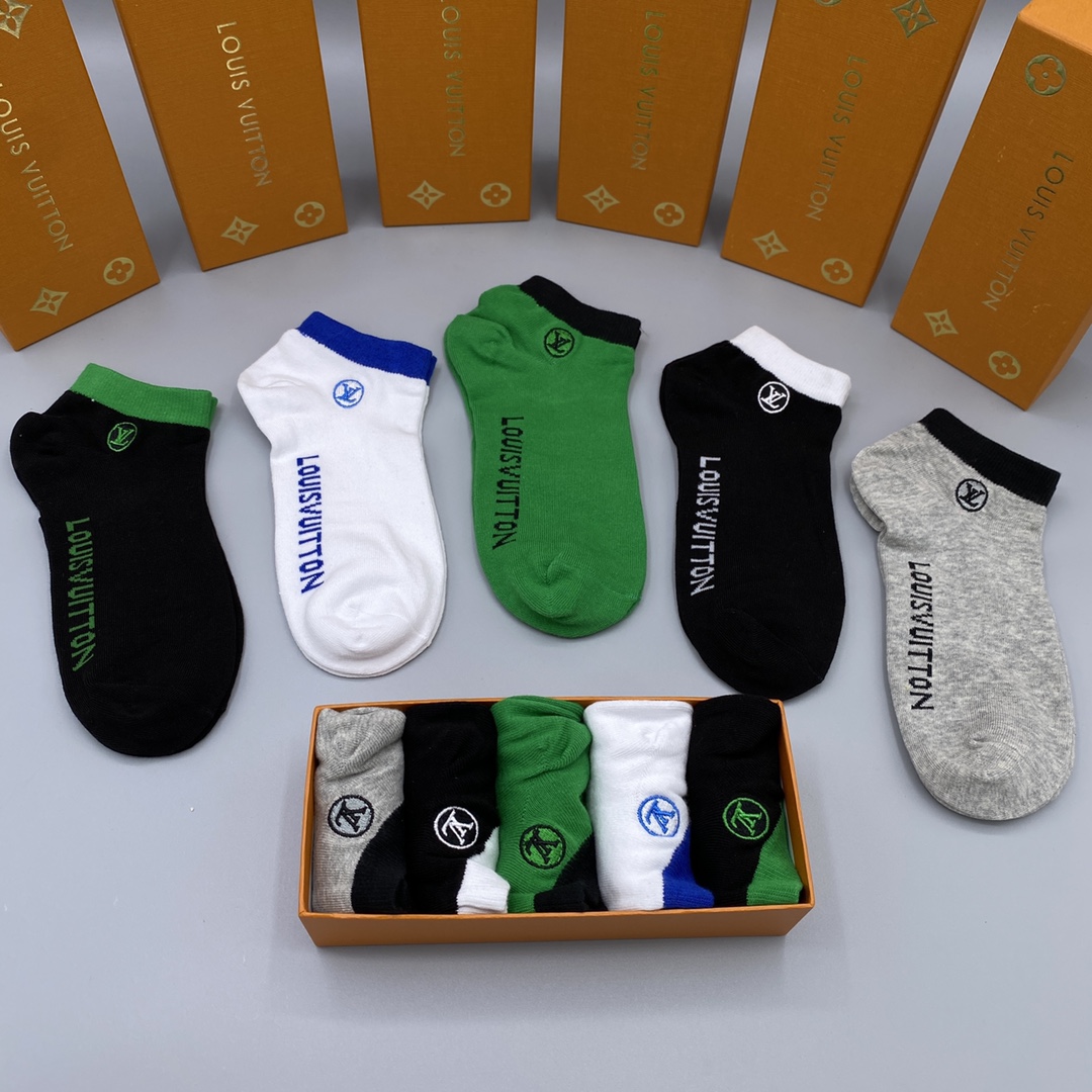LV高仿隱形短襪六雙組禮盒 彩色撞色LOGO設計百搭風格款｜歐美奢侈品精品推薦