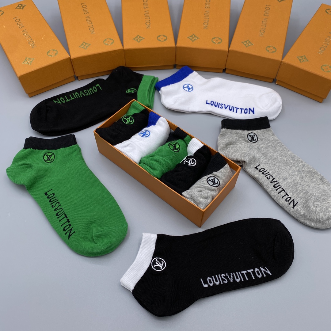 LV高仿隱形短襪六雙組禮盒 彩色撞色LOGO設計百搭風格款｜歐美奢侈品精品推薦