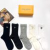 LV原單長筒襪男士五雙禮盒組 素色織紋刺繡LOGO柔棉配色款|超A仿原單精品圖片 2 LV原單長筒襪男士五雙禮盒組 素色織紋刺繡LOGO柔棉配色款|歐美奢侈品精品推薦