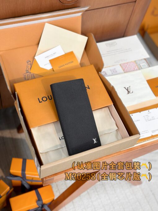 LV 一比一M30258黑色長夾全鋼芯片版精緻男士皮夾