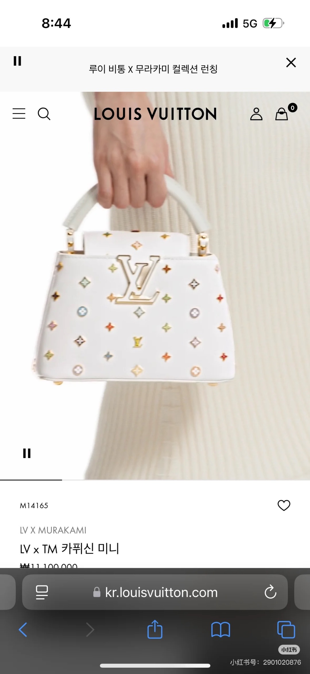 LV高仿Capucines Mini白色手提包 彩色Monogram金屬飾標款｜歐美奢侈品精品推薦