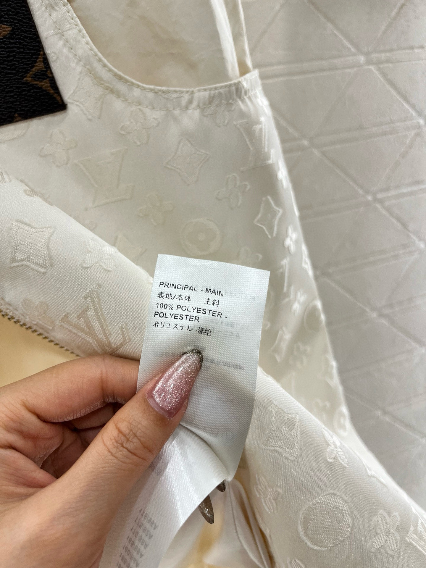 LV 高仿無袖連衣裙 女士白色經典壓紋拉鍊款｜歐美奢侈品精品推薦
