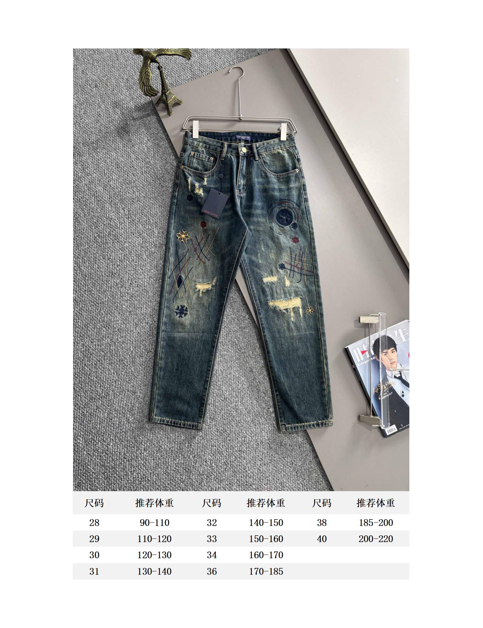 LV A貨男士牛仔褲彩色刺繡做舊街頭潮流款｜歐美奢侈品精品推薦