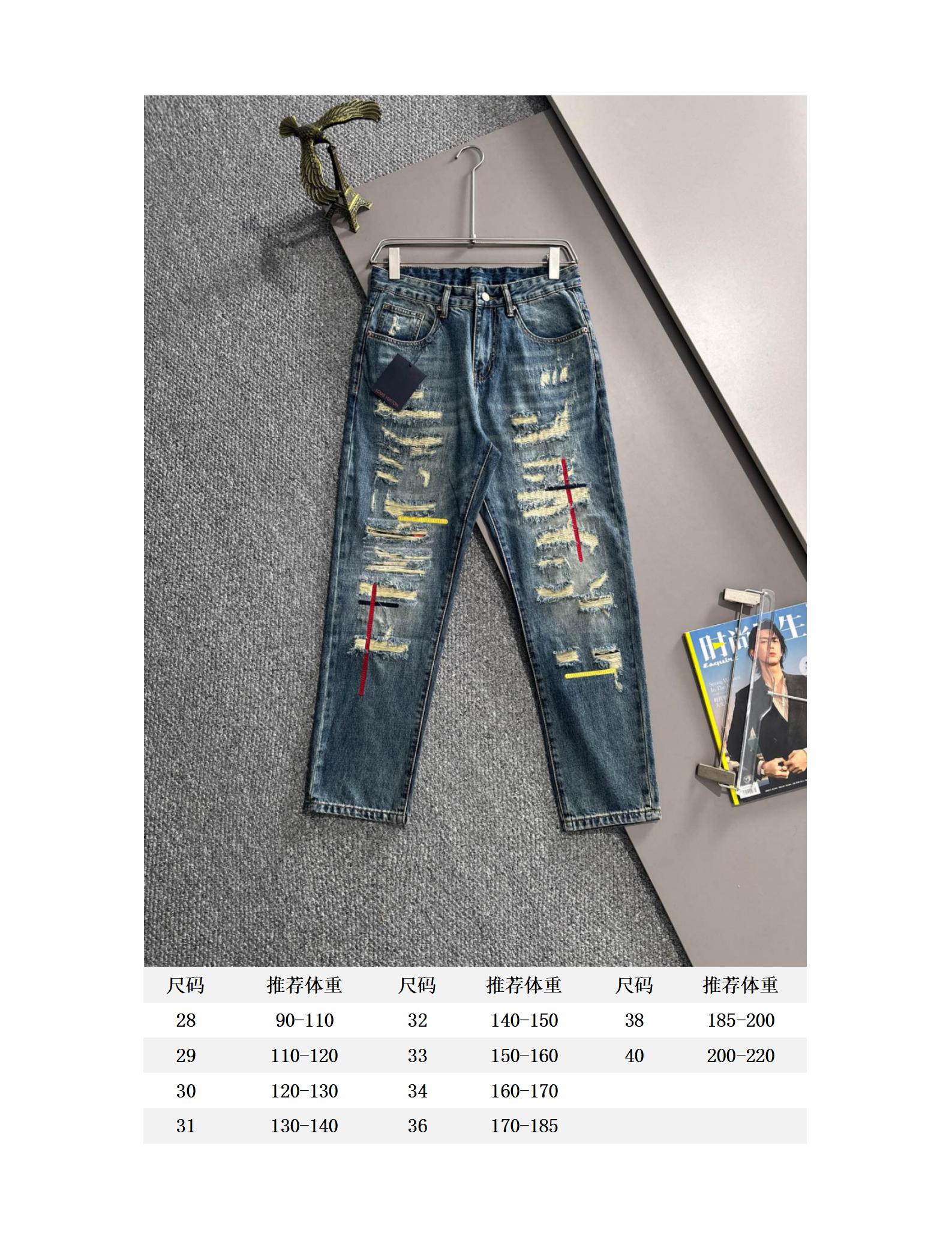 LV 高仿男士牛仔褲重工破壞彩線街頭潮流款｜歐美奢侈品精品推薦