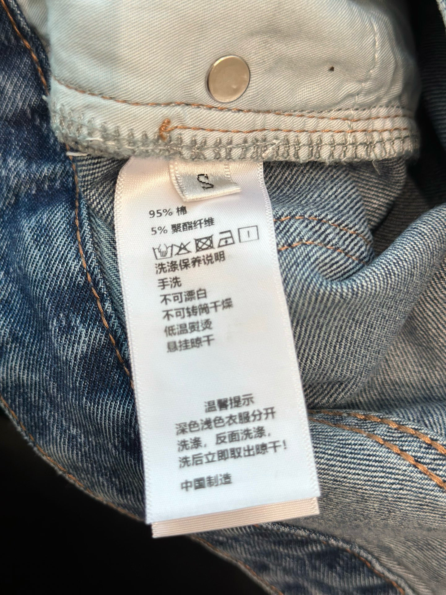 LV 原單牛仔長褲 Monogram暗紋 時尚百搭款｜歐美奢侈品精品推薦
