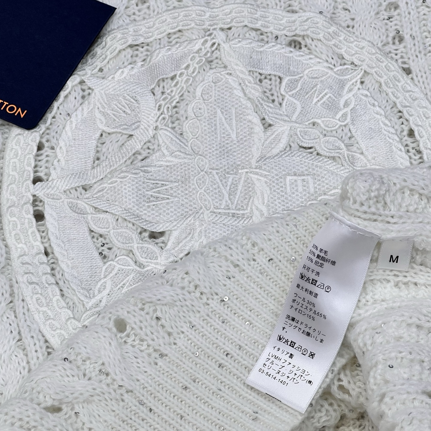 LV高仿女士麻花針織長袖毛衣浮雕Monogram經典款｜歐美奢侈品精品推薦