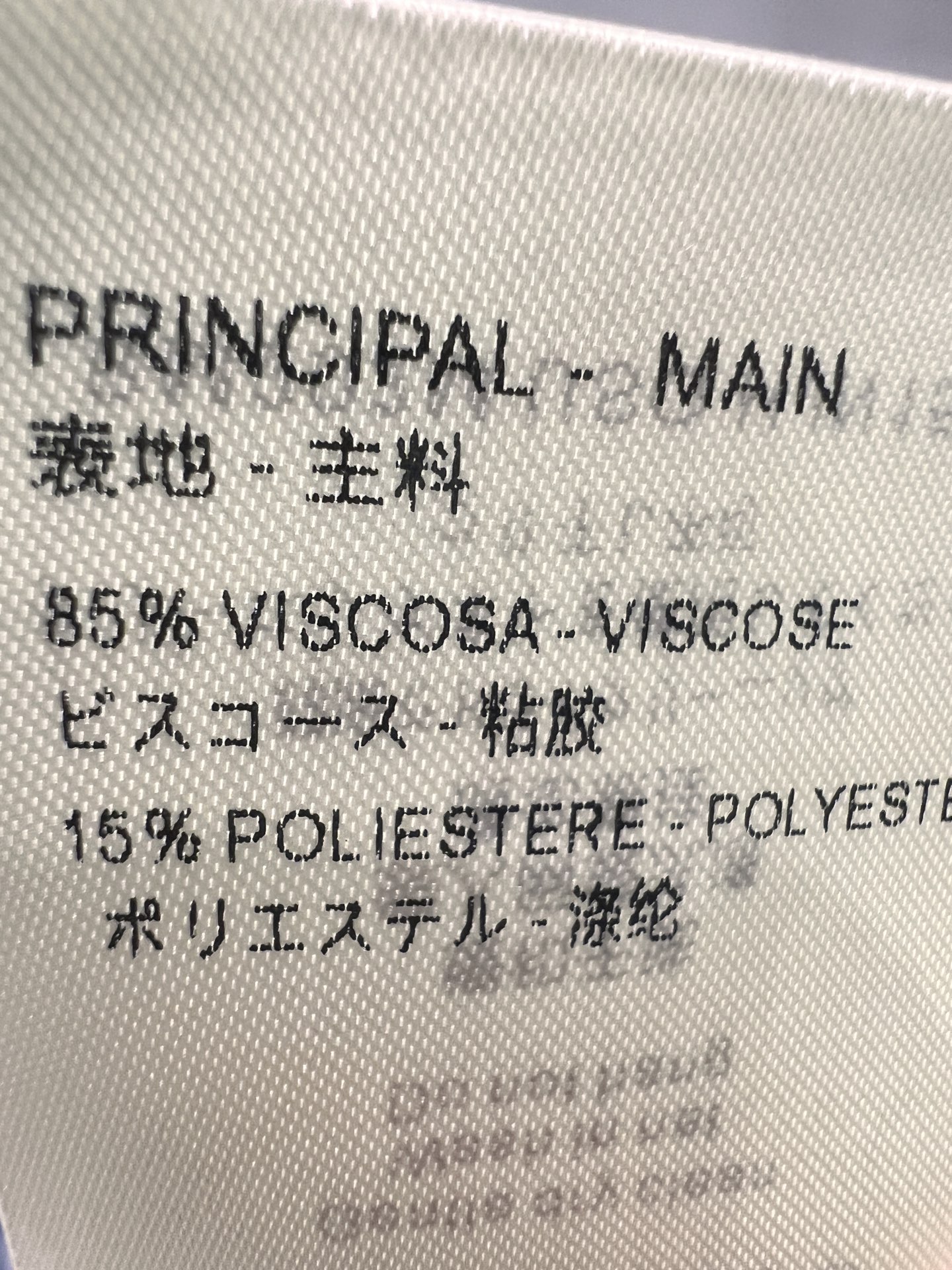 LV高仿男女款短袖T恤條紋設計雙色休閒款｜歐美奢侈品精品推薦