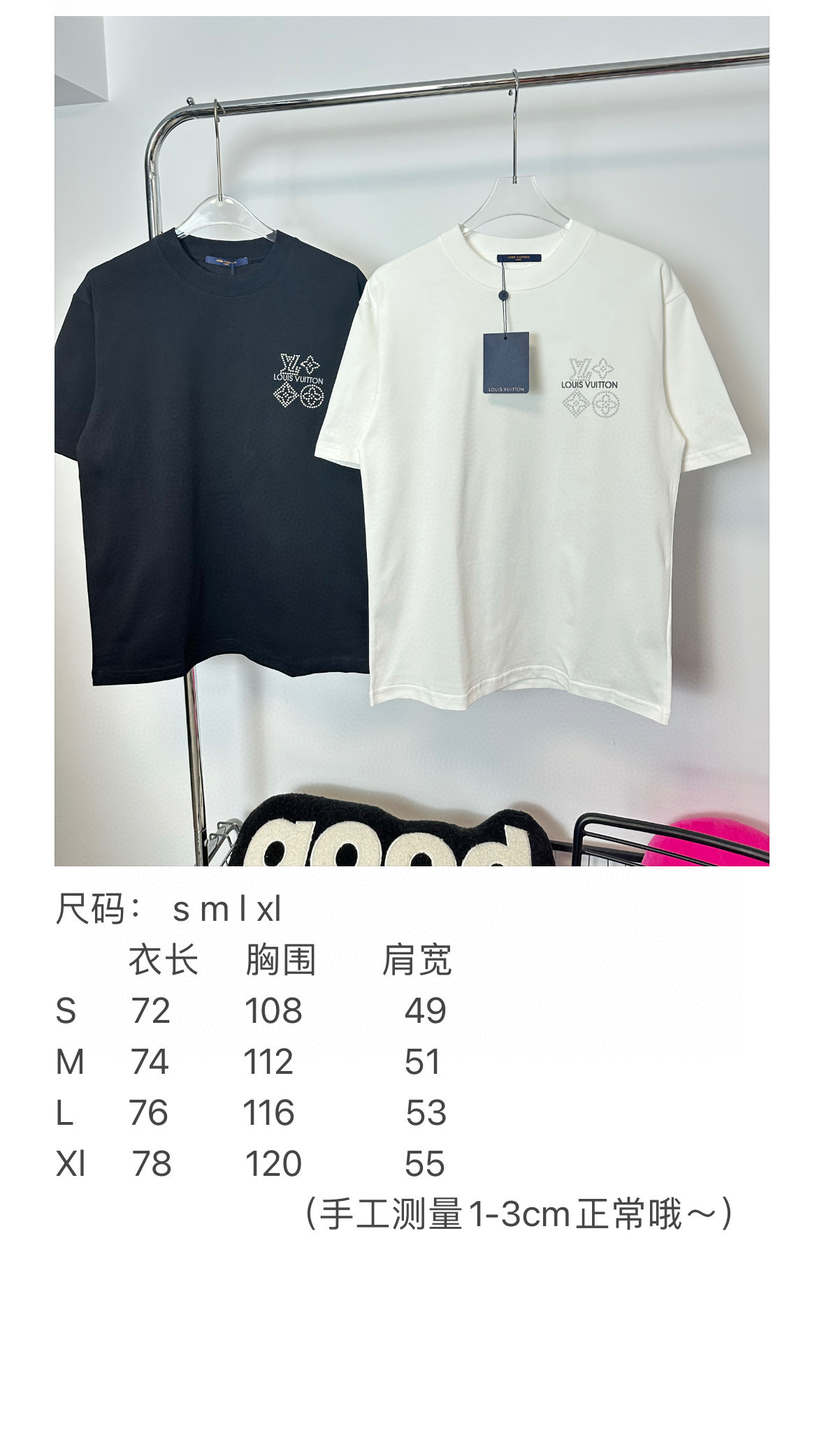 LV一比一男士白色短袖T恤 夏季休閒百搭精品上衣｜歐美奢侈品精品推薦