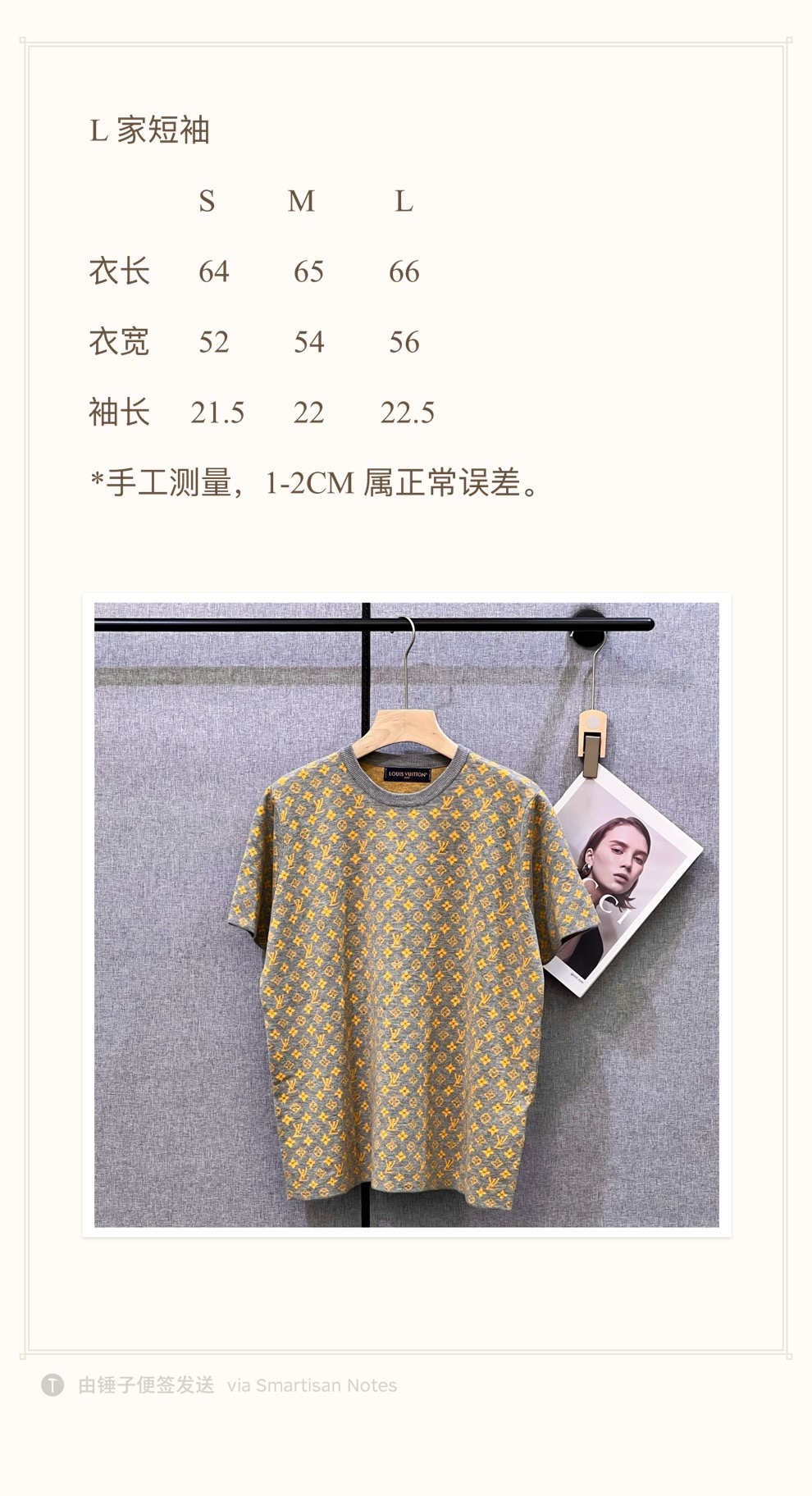 LV高仿男士灰色短袖T恤滿版Logo潮流百搭款｜歐美奢侈品精品推薦