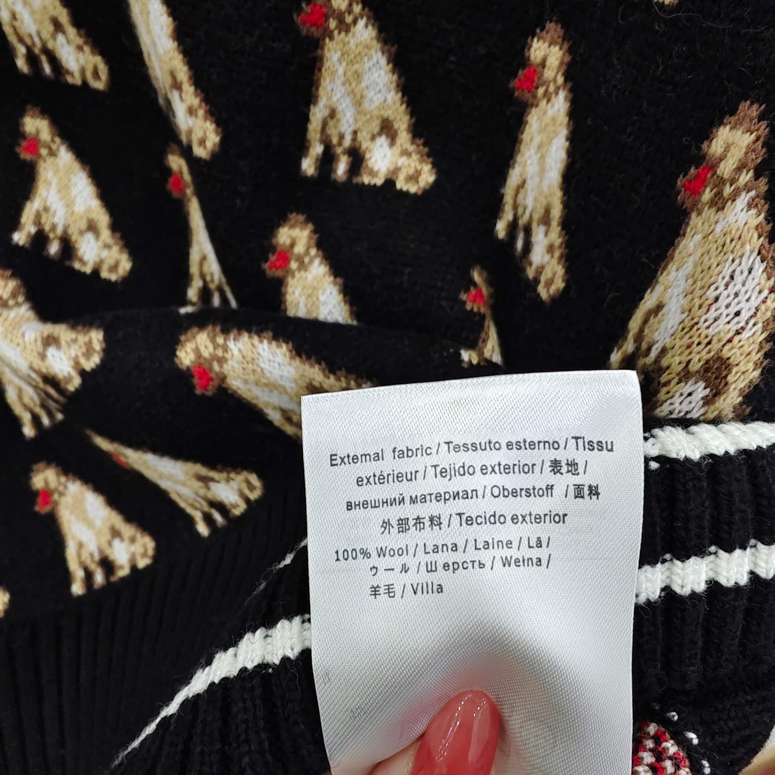 LV 一比一 男士無袖針織背心 狗狗圖案 黑色時尚款｜歐美奢侈品精品推薦
