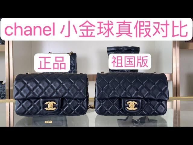  高仿包推薦品牌：CHANEL與LV精品復刻全解析 | 選購指南與鑒別方法｜歐美奢侈品精品推薦