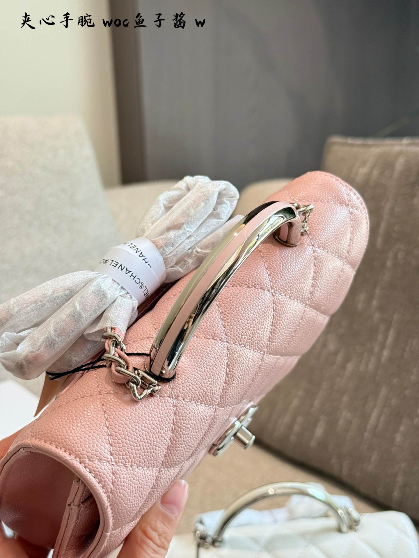 CHANEL高仿WOC魚子醬手腕包 粉色女士迷你鏈條手提包甜美百搭款｜歐美奢侈品精品推薦