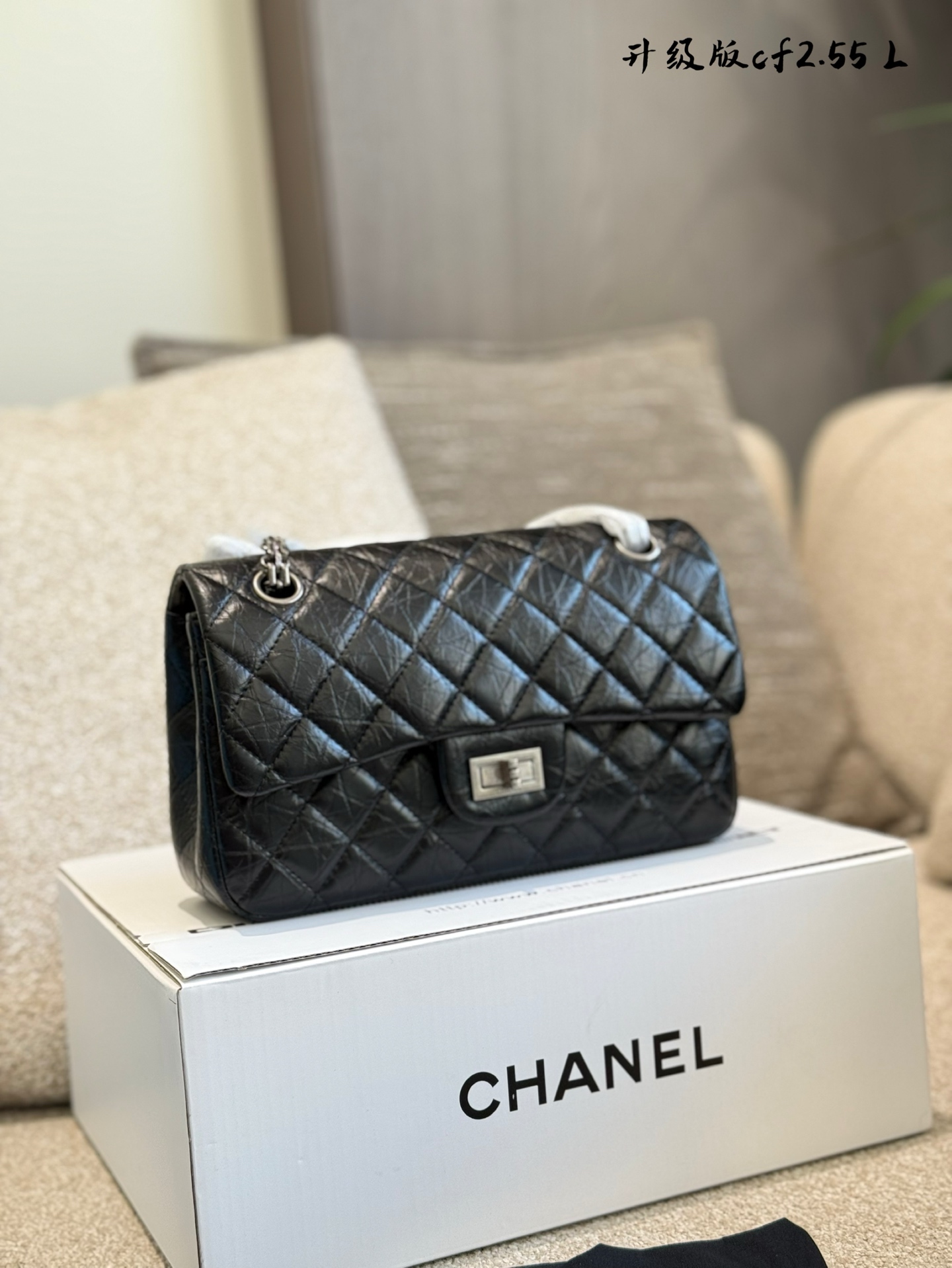 Chanel 高仿黑色羊皮 2.55 升級款菱格單肩包｜歐美奢侈品精品推薦