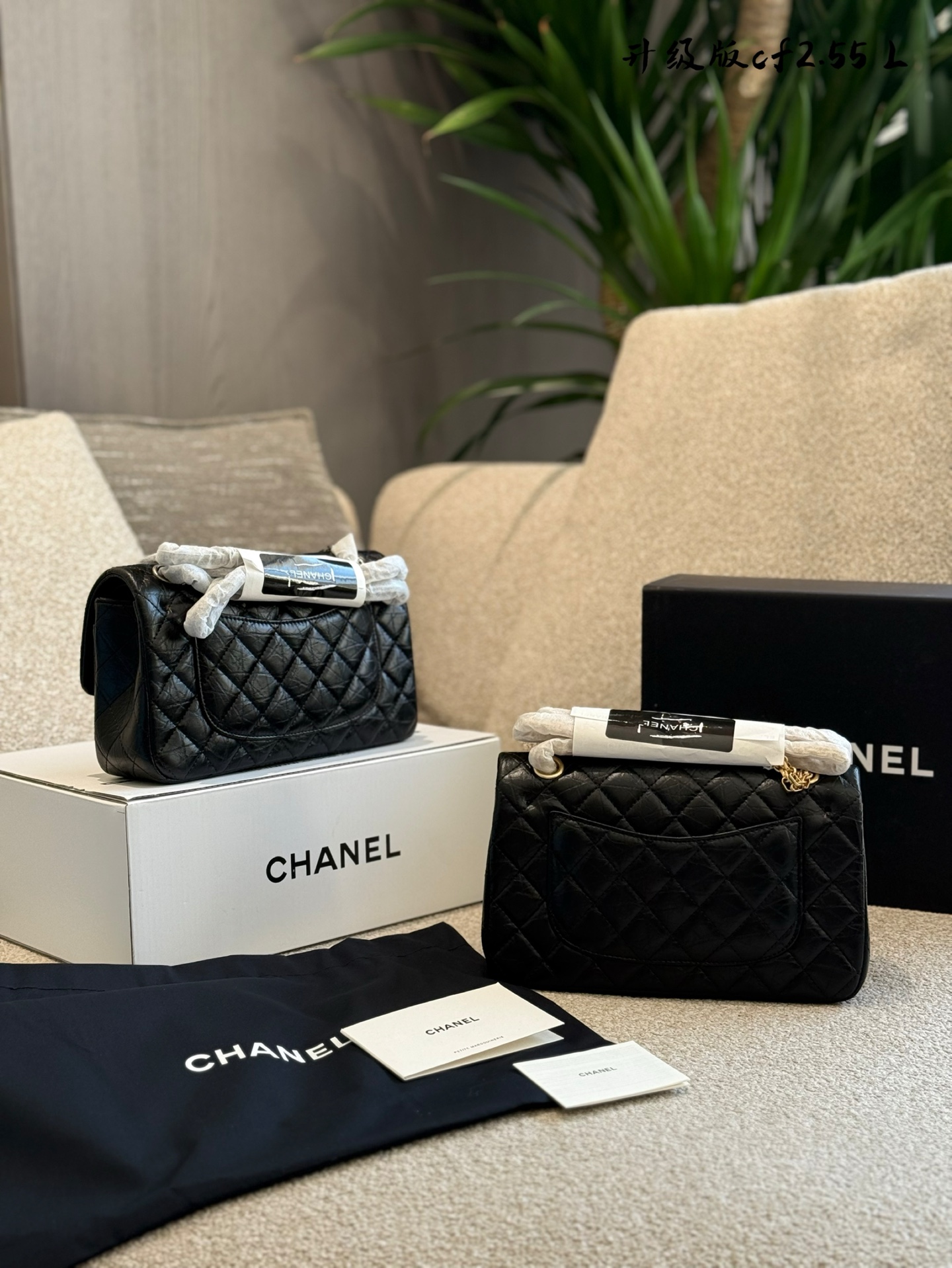 Chanel 高仿黑色羊皮 2.55 升級款菱格單肩包｜歐美奢侈品精品推薦
