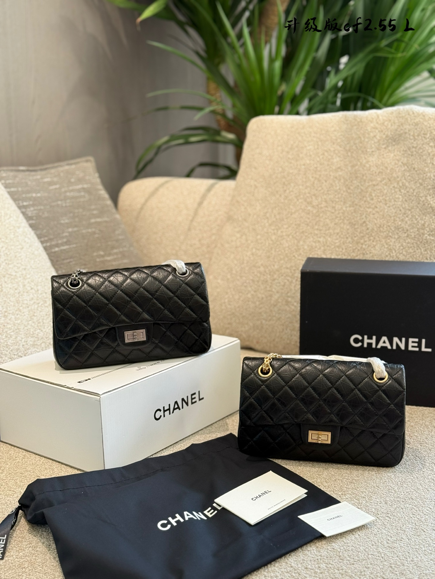Chanel 高仿黑色羊皮 2.55 升級款菱格單肩包｜歐美奢侈品精品推薦