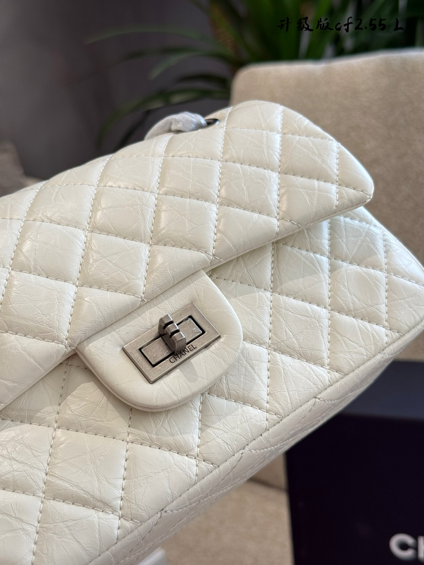 Chanel 高仿白色羊皮 2.55 升級款菱格鏈條包｜歐美奢侈品精品推薦