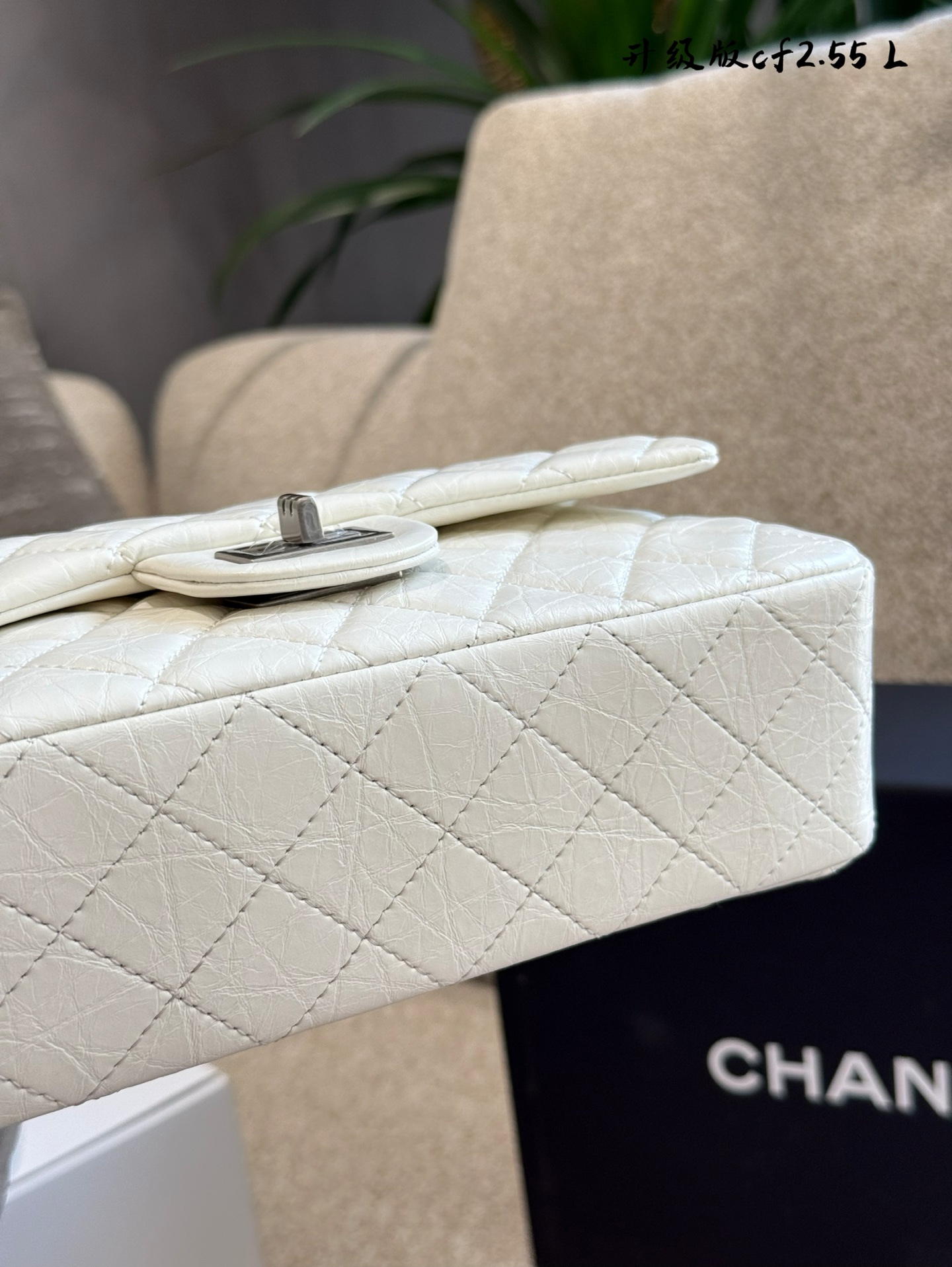 Chanel 高仿白色羊皮 2.55 升級款菱格鏈條包｜歐美奢侈品精品推薦