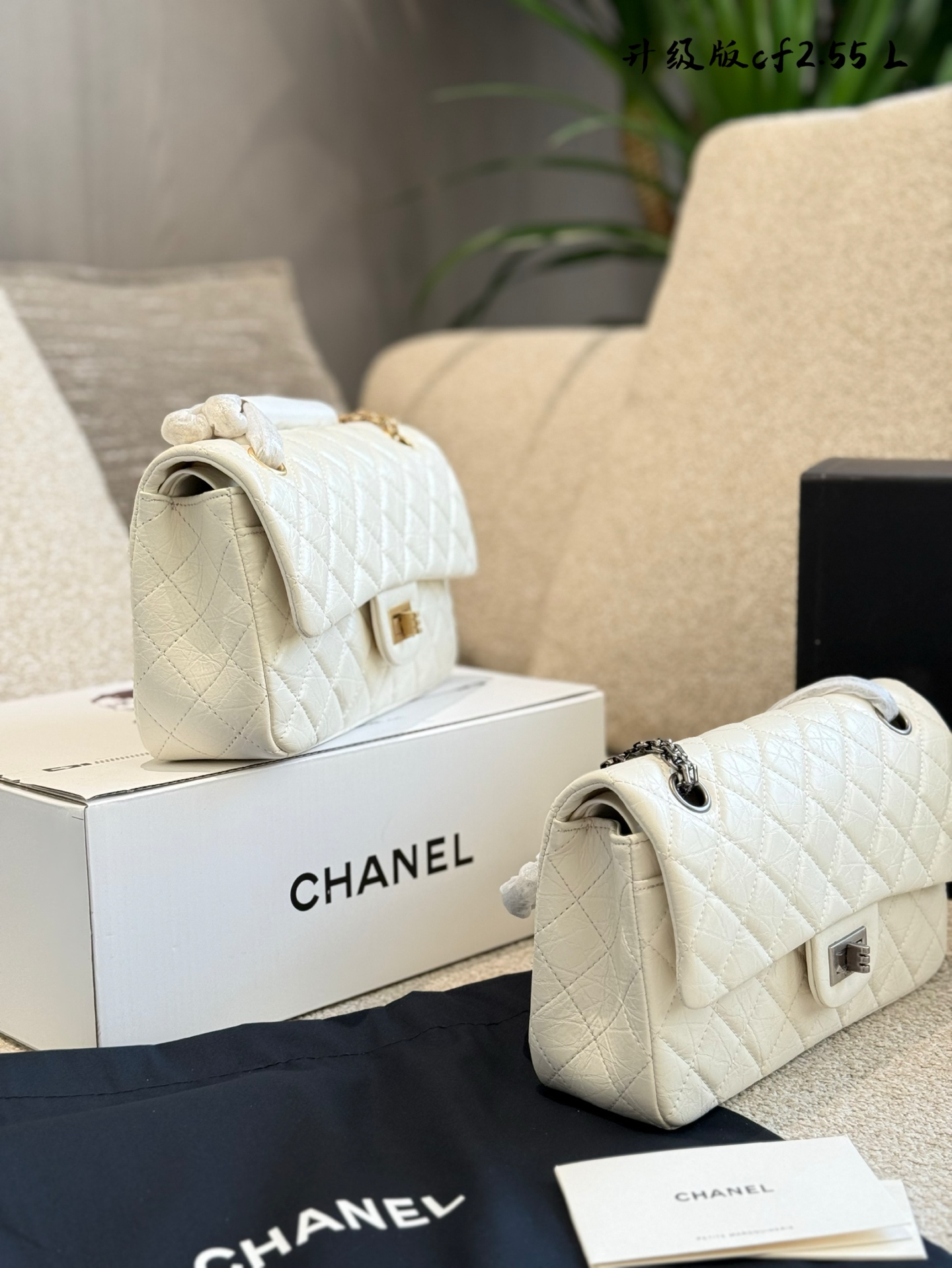 Chanel 高仿白色羊皮 2.55 升級款菱格鏈條包｜歐美奢侈品精品推薦