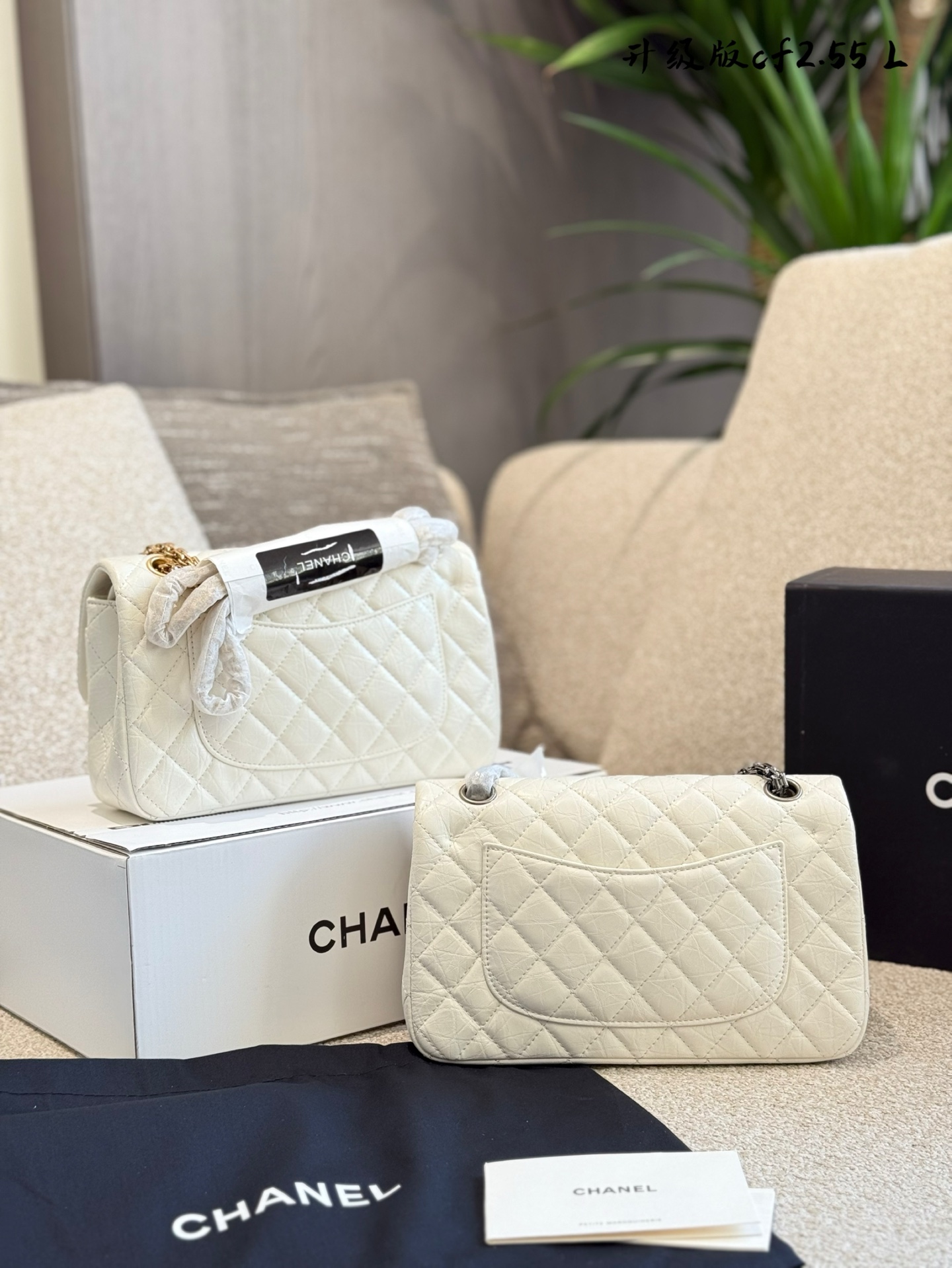 Chanel 高仿白色羊皮 2.55 升級款菱格鏈條包｜歐美奢侈品精品推薦