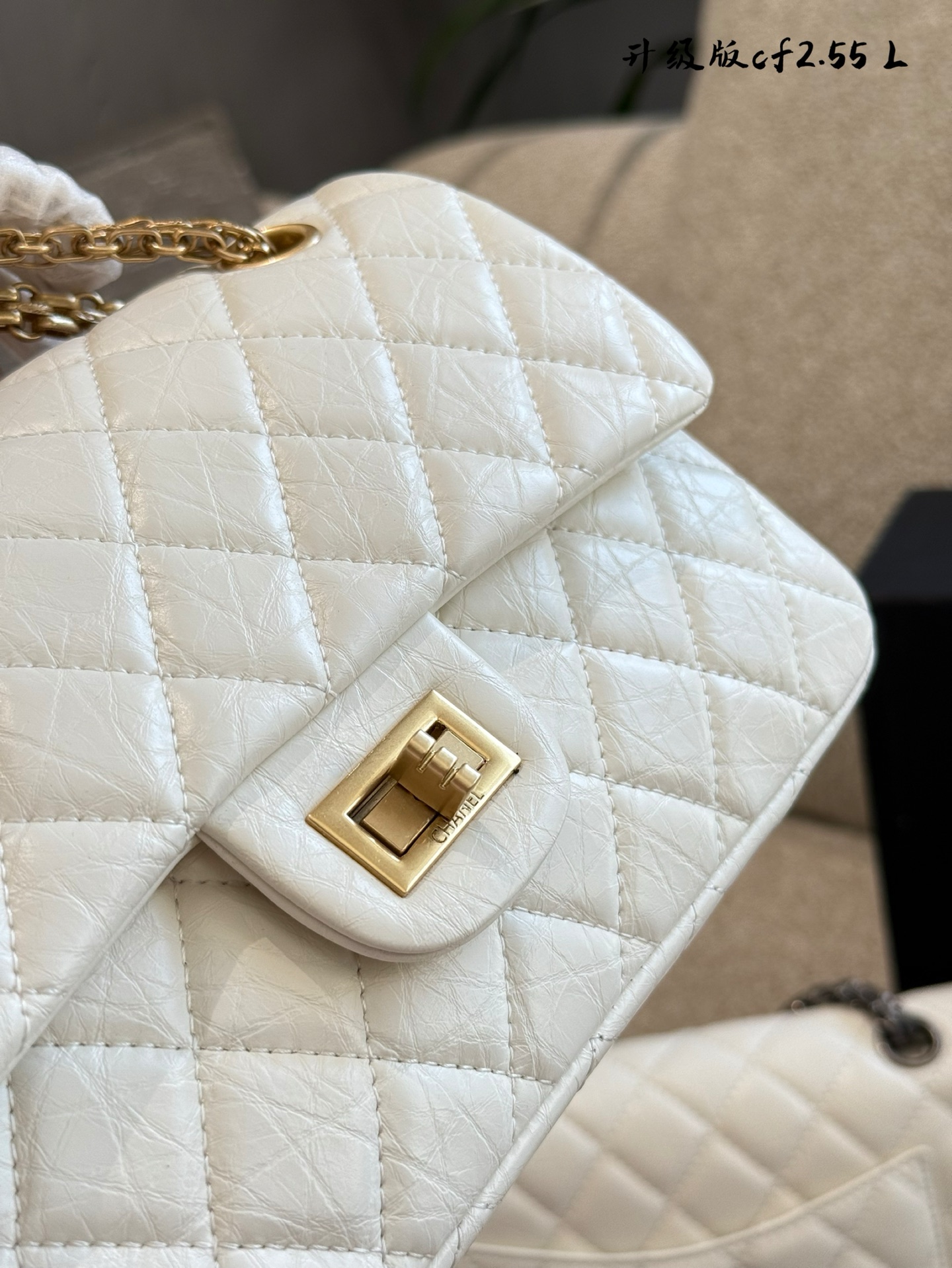 Chanel 高仿白色羊皮 2.55 升級款菱格鏈條包｜歐美奢侈品精品推薦