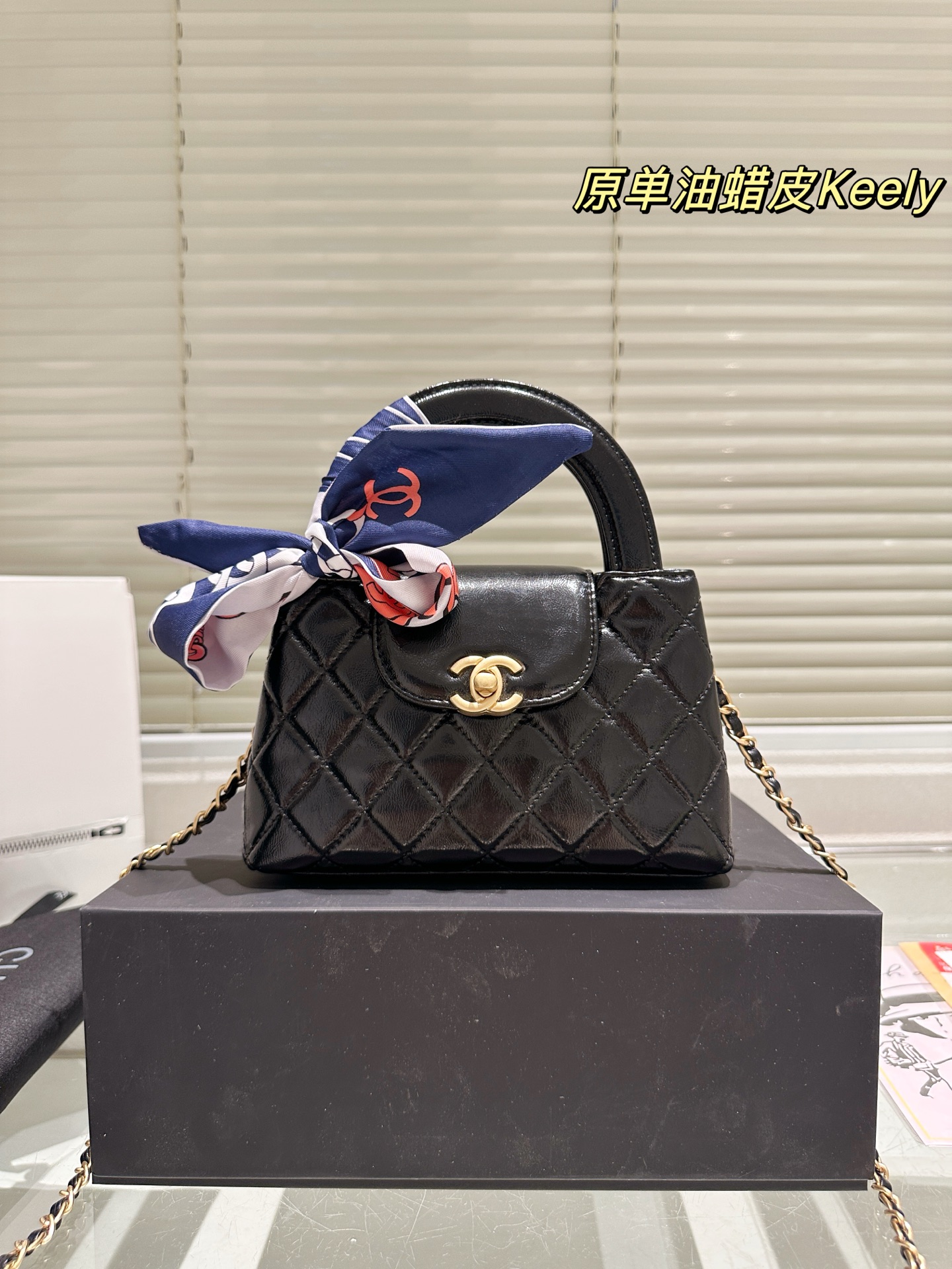 CHANEL A貨黑色菱格手提蝴蝶結小方包 油蠟皮鏈條優雅款｜歐美奢侈品精品推薦