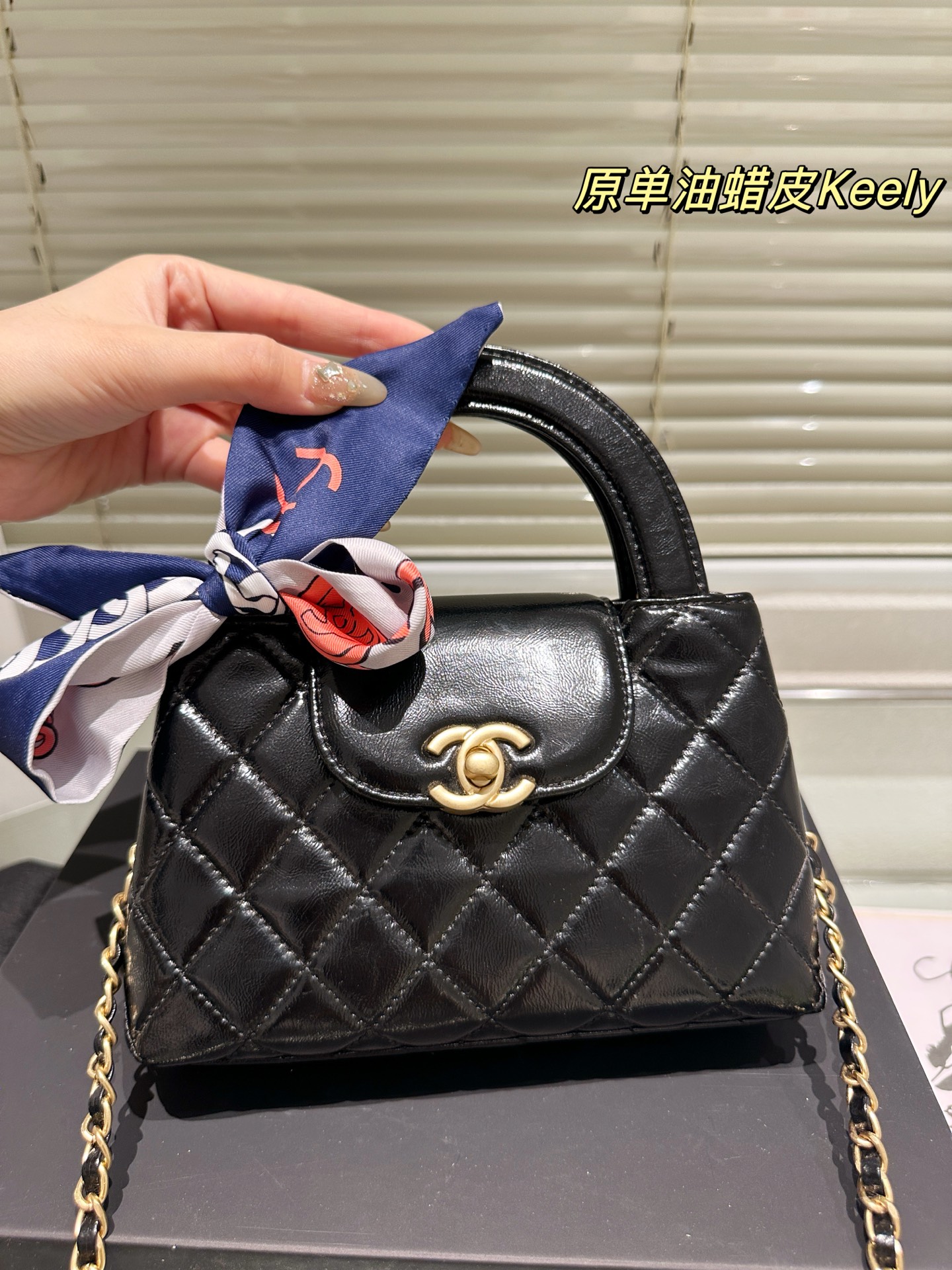 CHANEL A貨黑色菱格手提蝴蝶結小方包 油蠟皮鏈條優雅款｜歐美奢侈品精品推薦