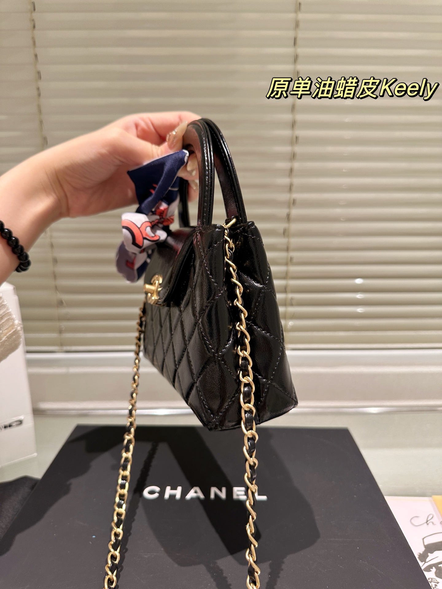 CHANEL A貨黑色菱格手提蝴蝶結小方包 油蠟皮鏈條優雅款｜歐美奢侈品精品推薦