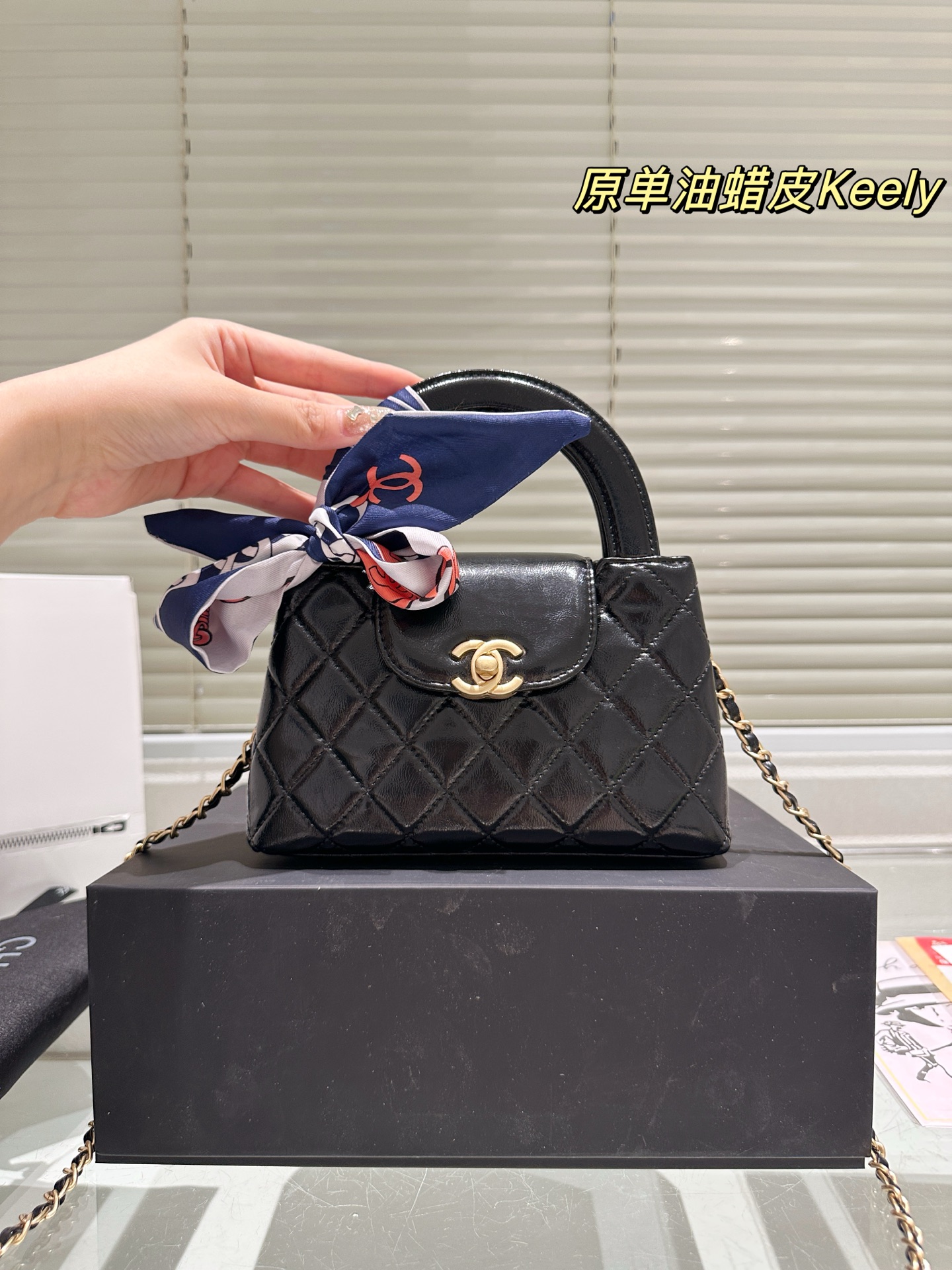 CHANEL A貨黑色菱格手提蝴蝶結小方包 油蠟皮鏈條優雅款｜歐美奢侈品精品推薦