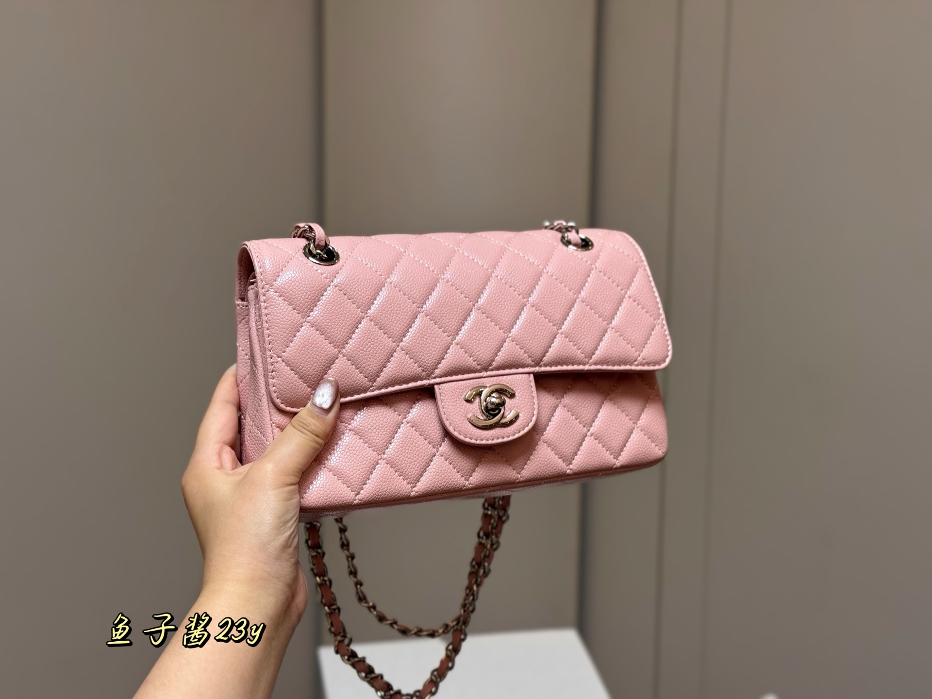 CHANEL 精品仿製粉色魚子醬皮鏈條包 經典質感款｜歐美奢侈品精品推薦