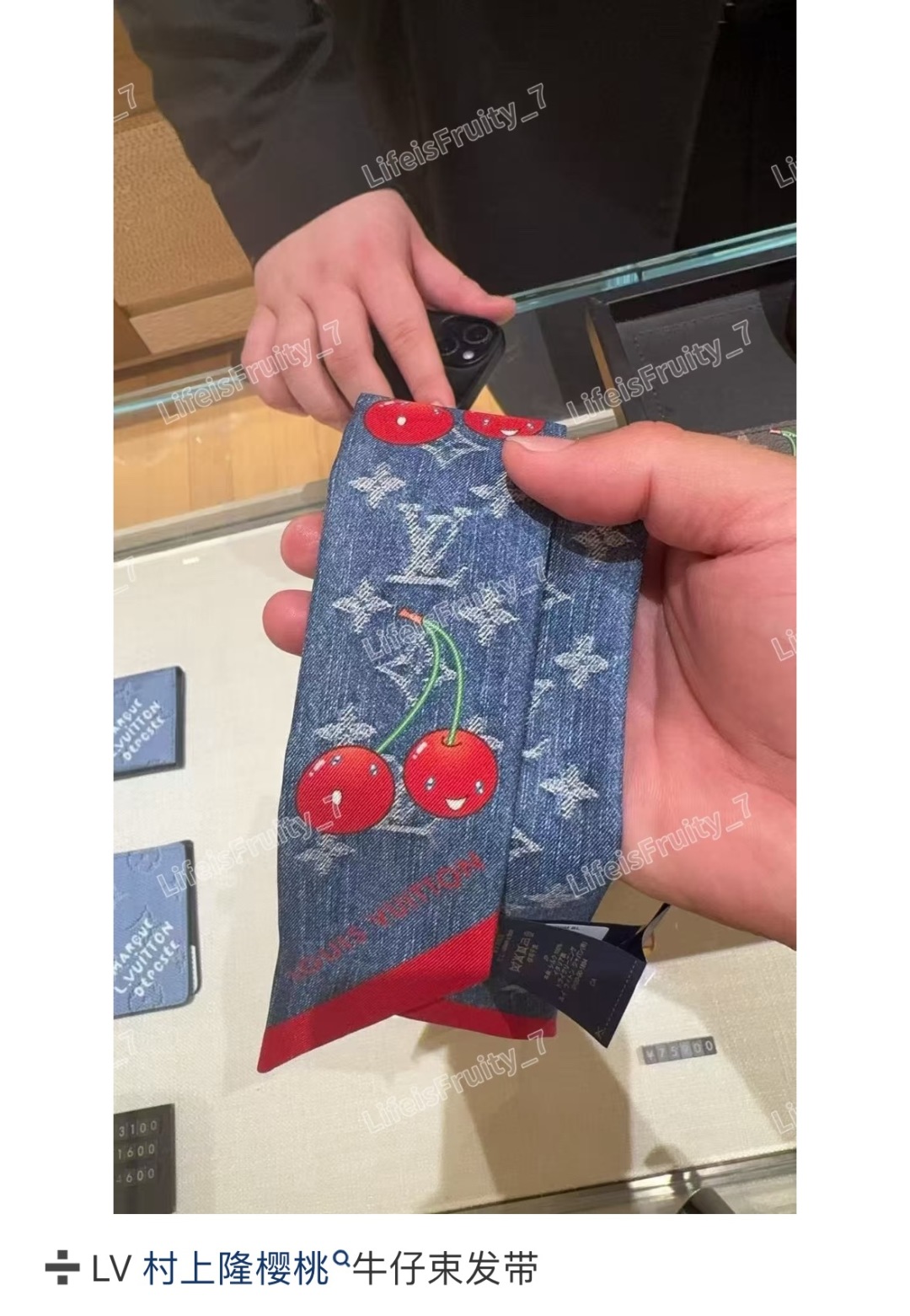 LV 高仿絲巾Twilly櫻桃丹寧印花百搭小方巾｜歐美奢侈品精品推薦