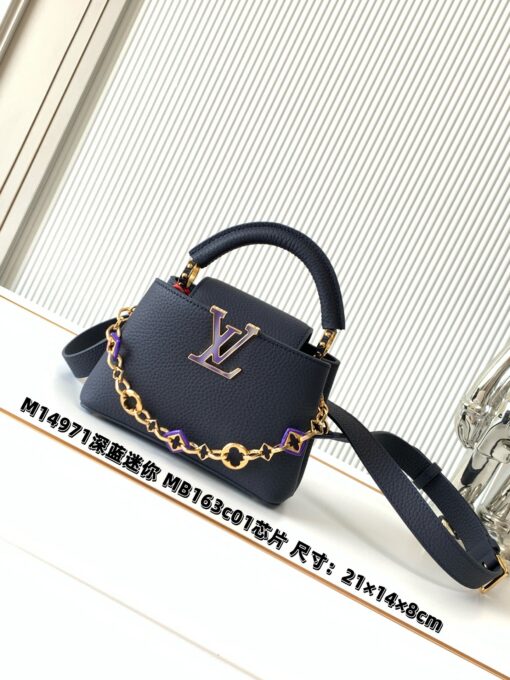 LV 原單 深藍色手提包 金鏈條裝飾 百搭小巧款