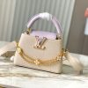 LV 高仿奶油白金鏈花飾手提包 小號氣質百搭款｜歐美奢侈品精品推薦