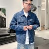 LV 高仿深藍麂皮牛仔外套 男士上身實拍款｜歐美奢侈品精品推薦
