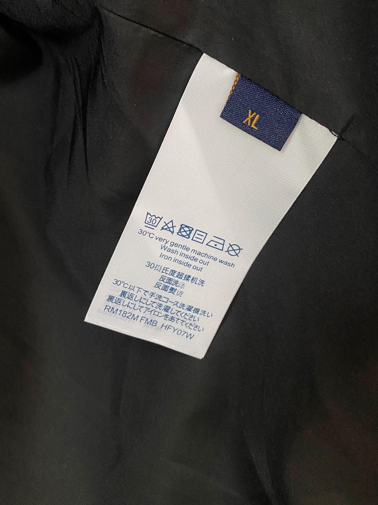 LV A貨連帽外套 黑色彩色Monogram防風款｜歐美奢侈品精品推薦