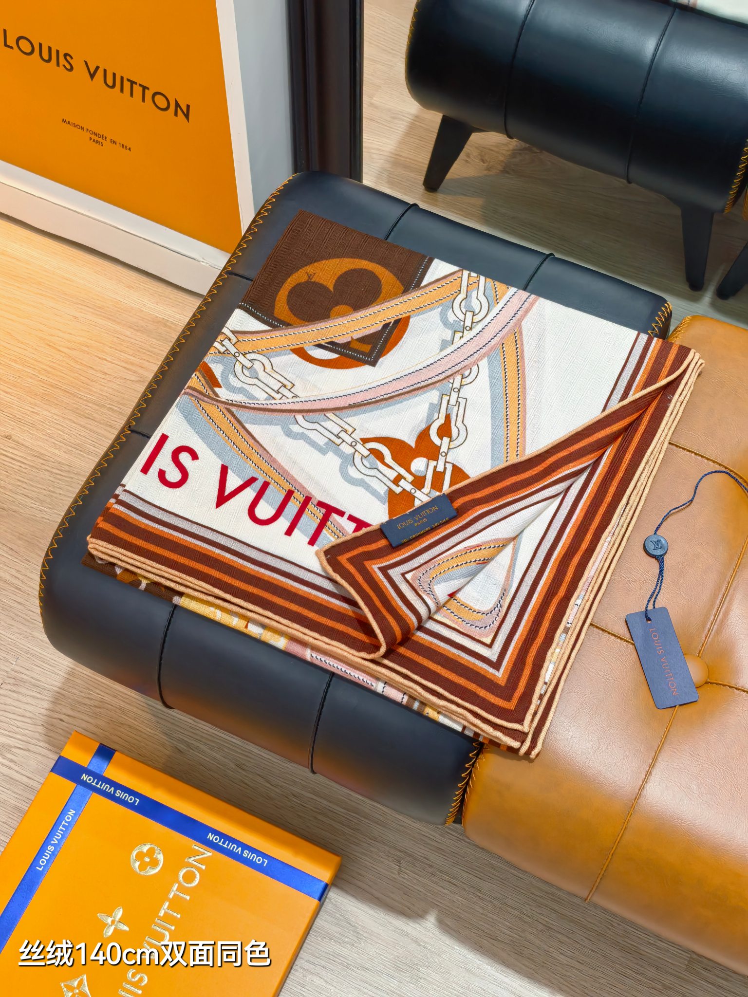 LV 高仿絲巾 140CM 經典鎖鏈印花棕色方巾｜歐美奢侈品精品推薦