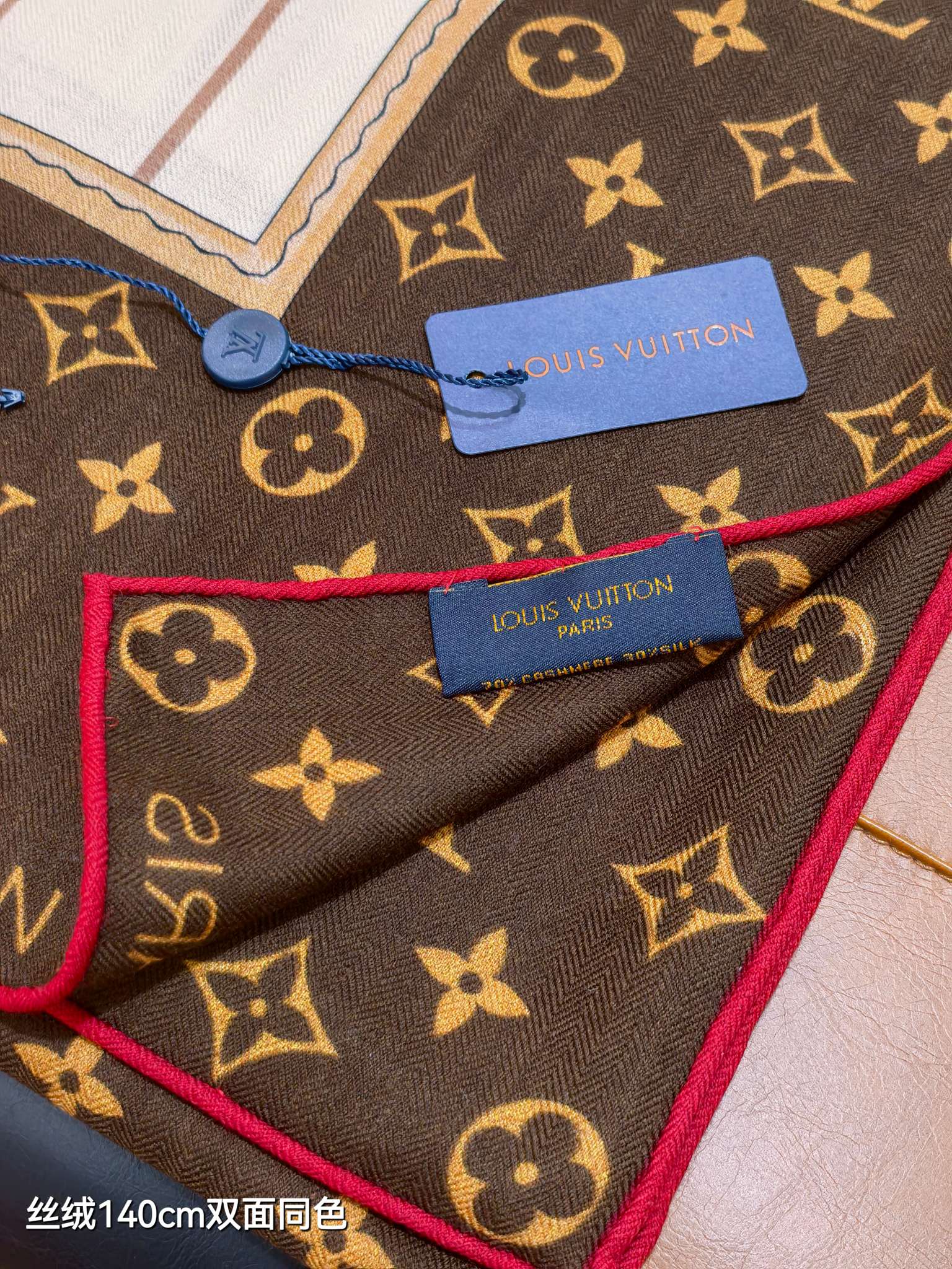 LV 一比一絲巾 140CM Monogram旅行圖騰設計方巾｜歐美奢侈品精品推薦