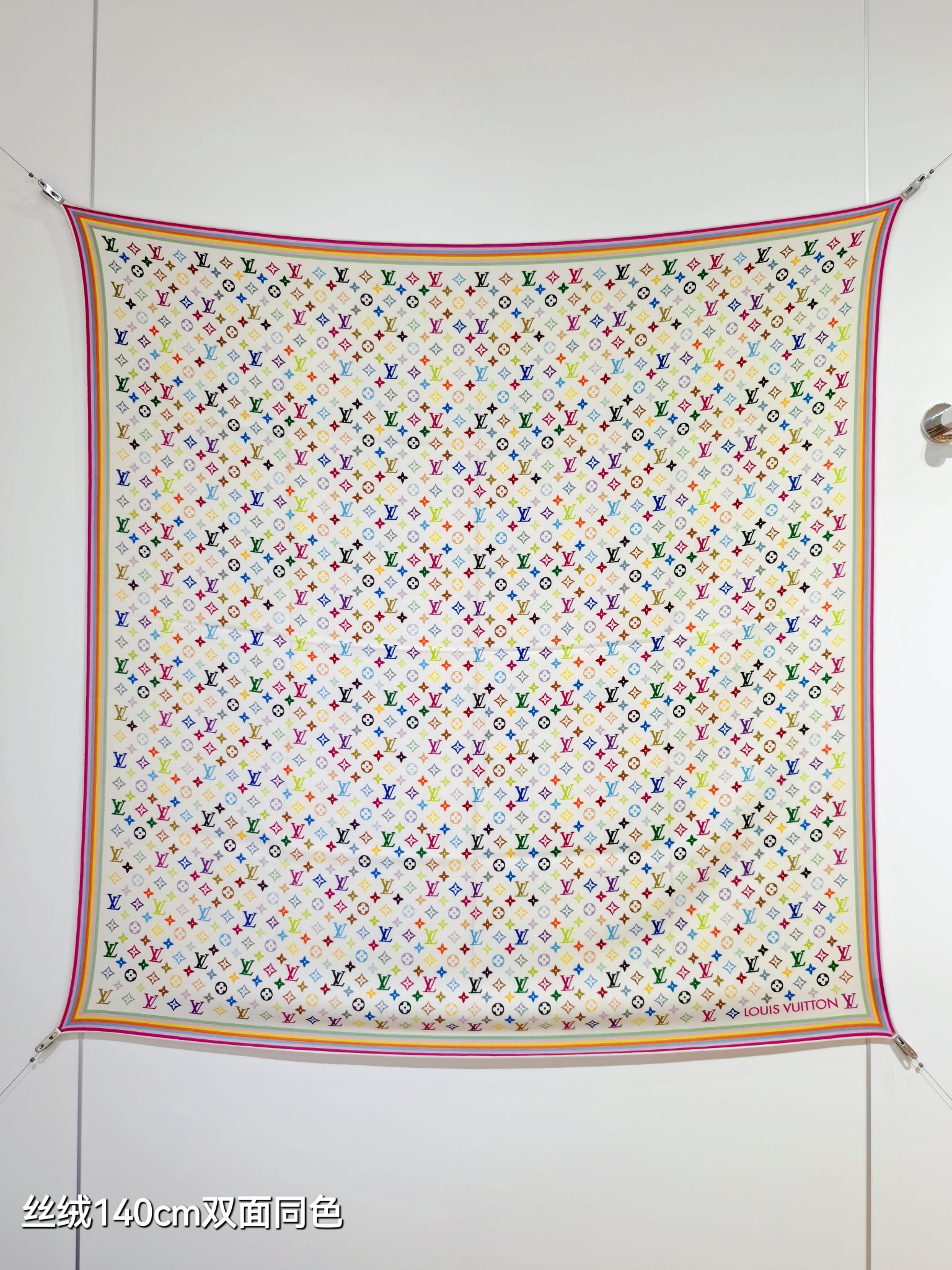 LV 一比一絲巾 經典彩色Monogram印花｜歐美奢侈品精品推薦